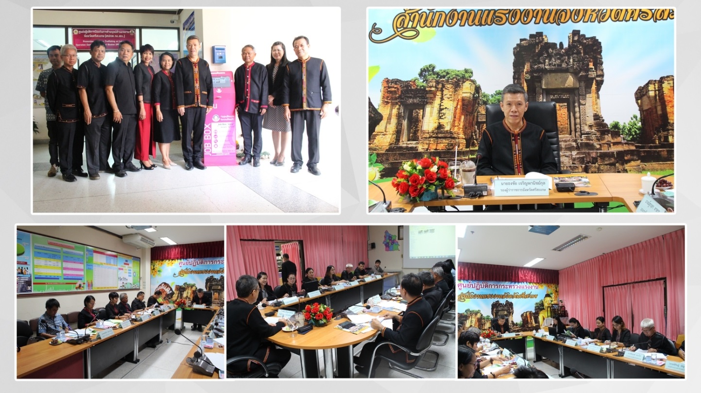 Mol-Thailand