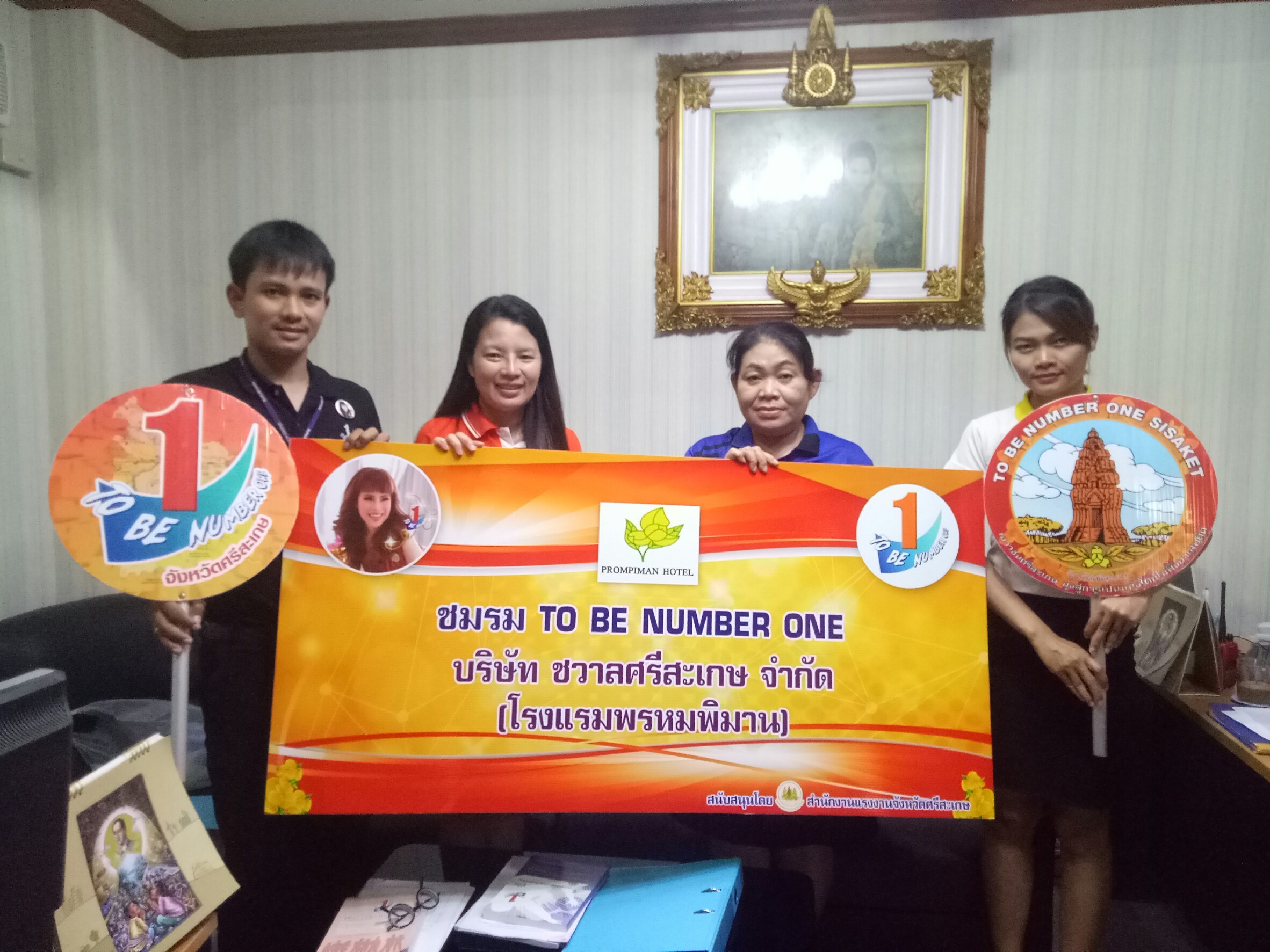 Mol-Thailand