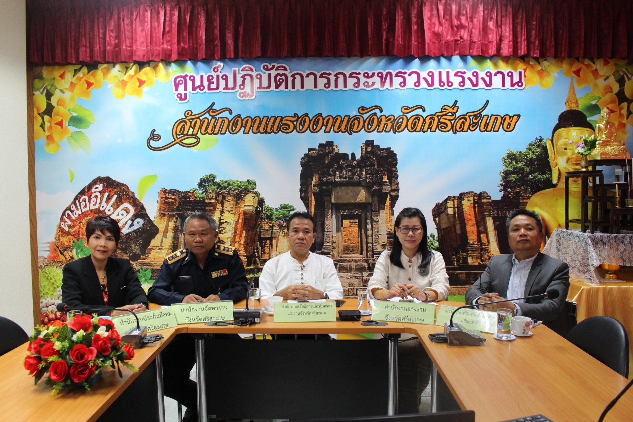 Mol-Thailand