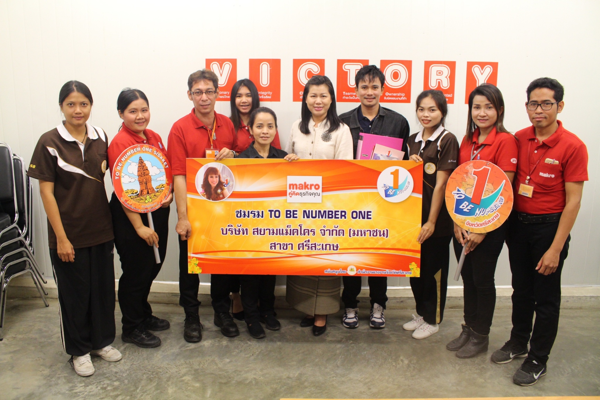 Mol-Thailand