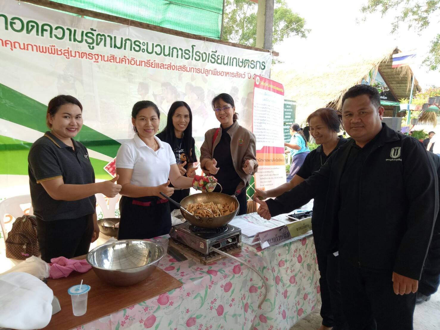 Mol-Thailand