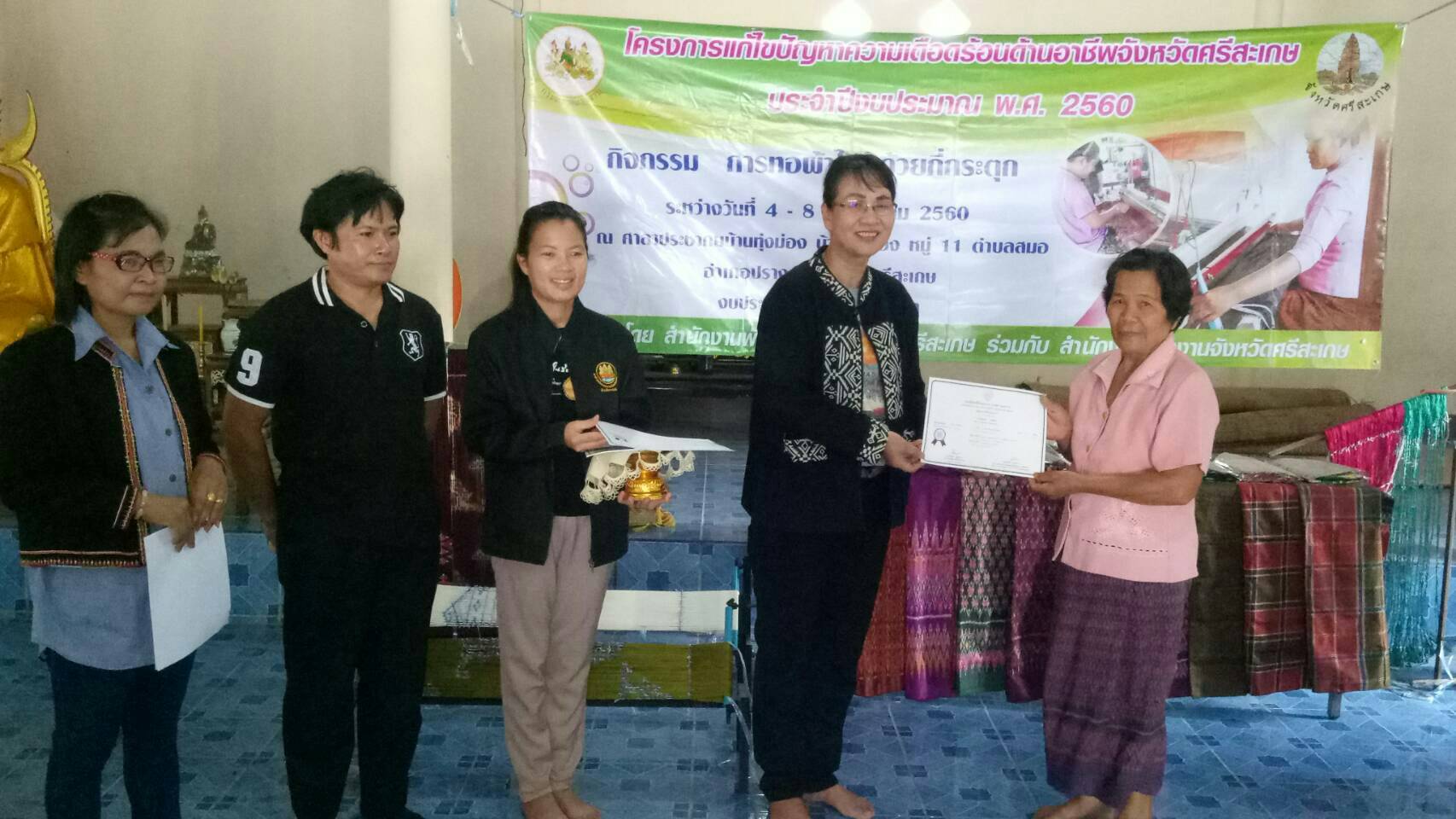 Mol-Thailand