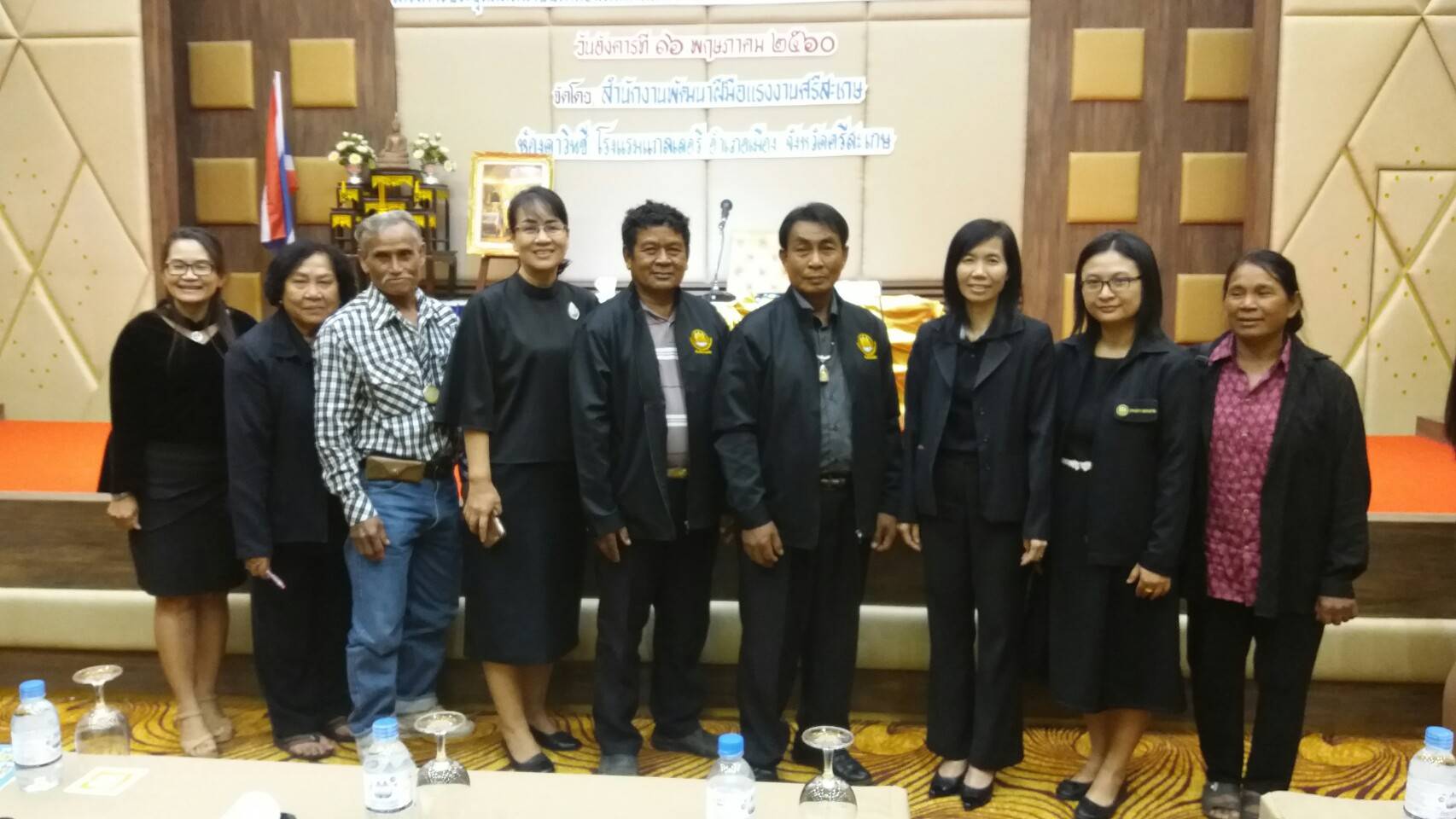 Mol-Thailand