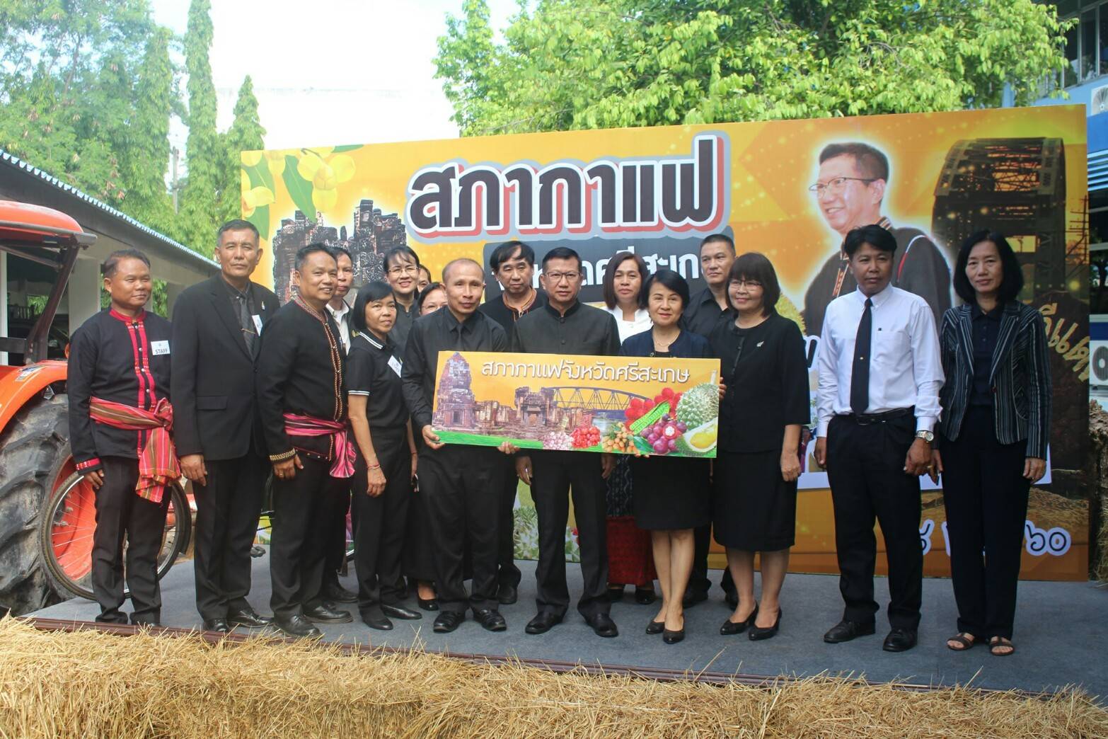 Mol-Thailand
