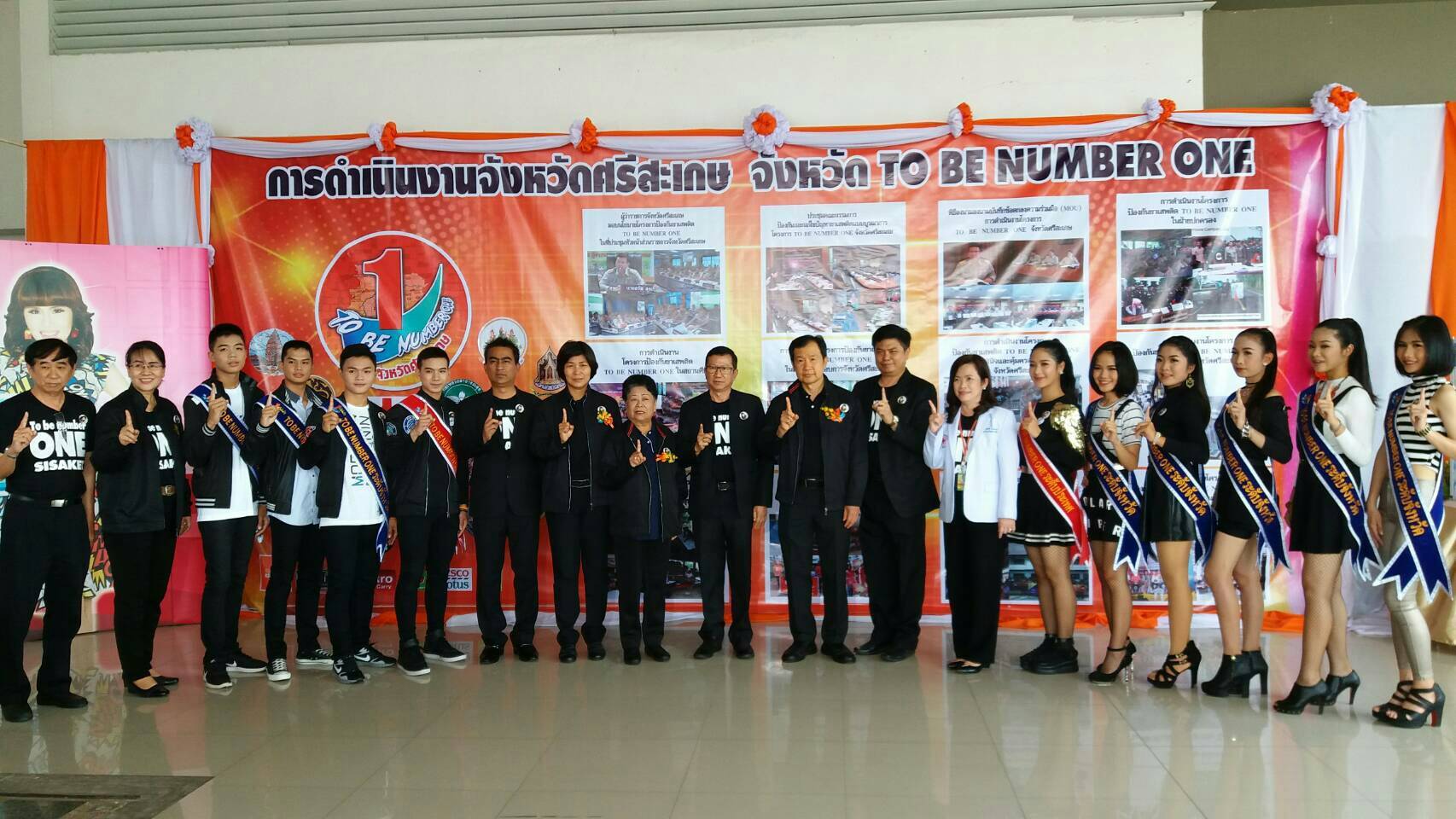 Mol-Thailand