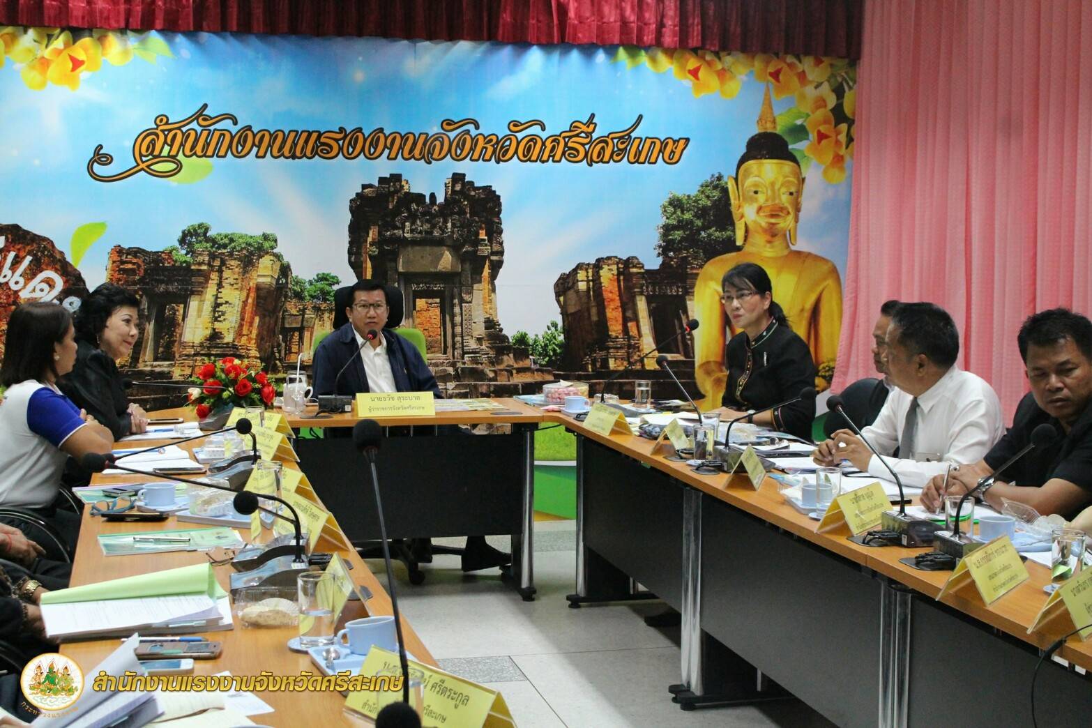 Mol-Thailand