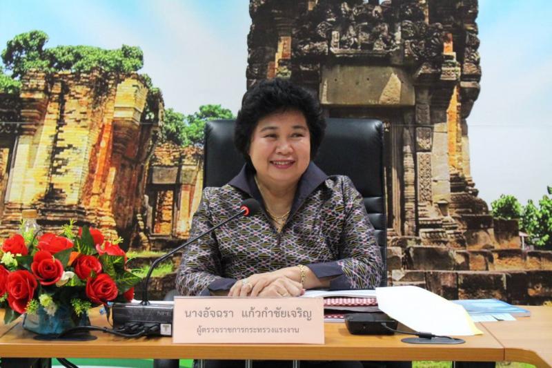 Mol-Thailand