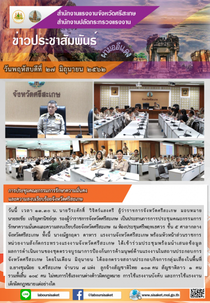 Mol-Thailand