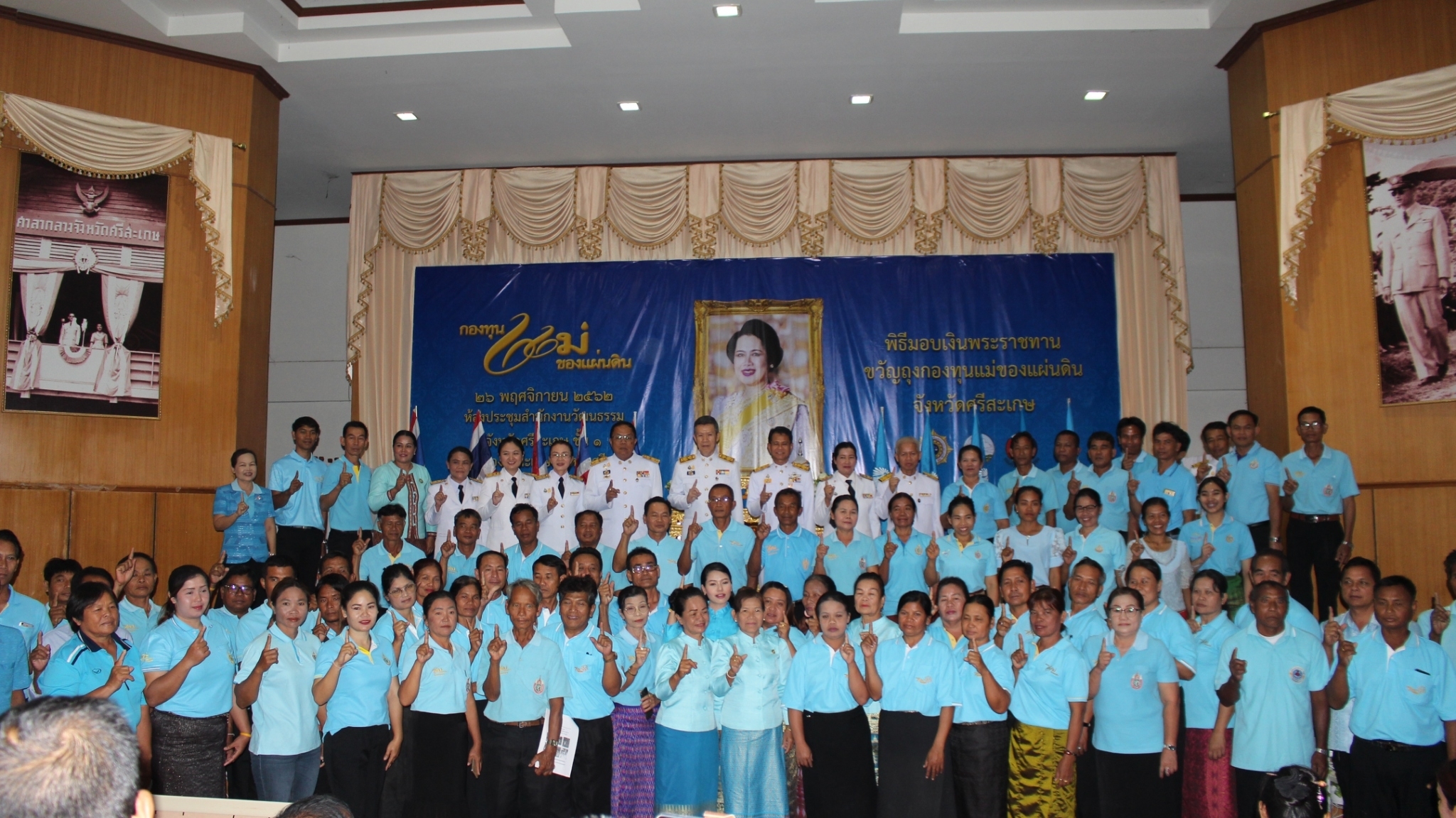Mol-Thailand