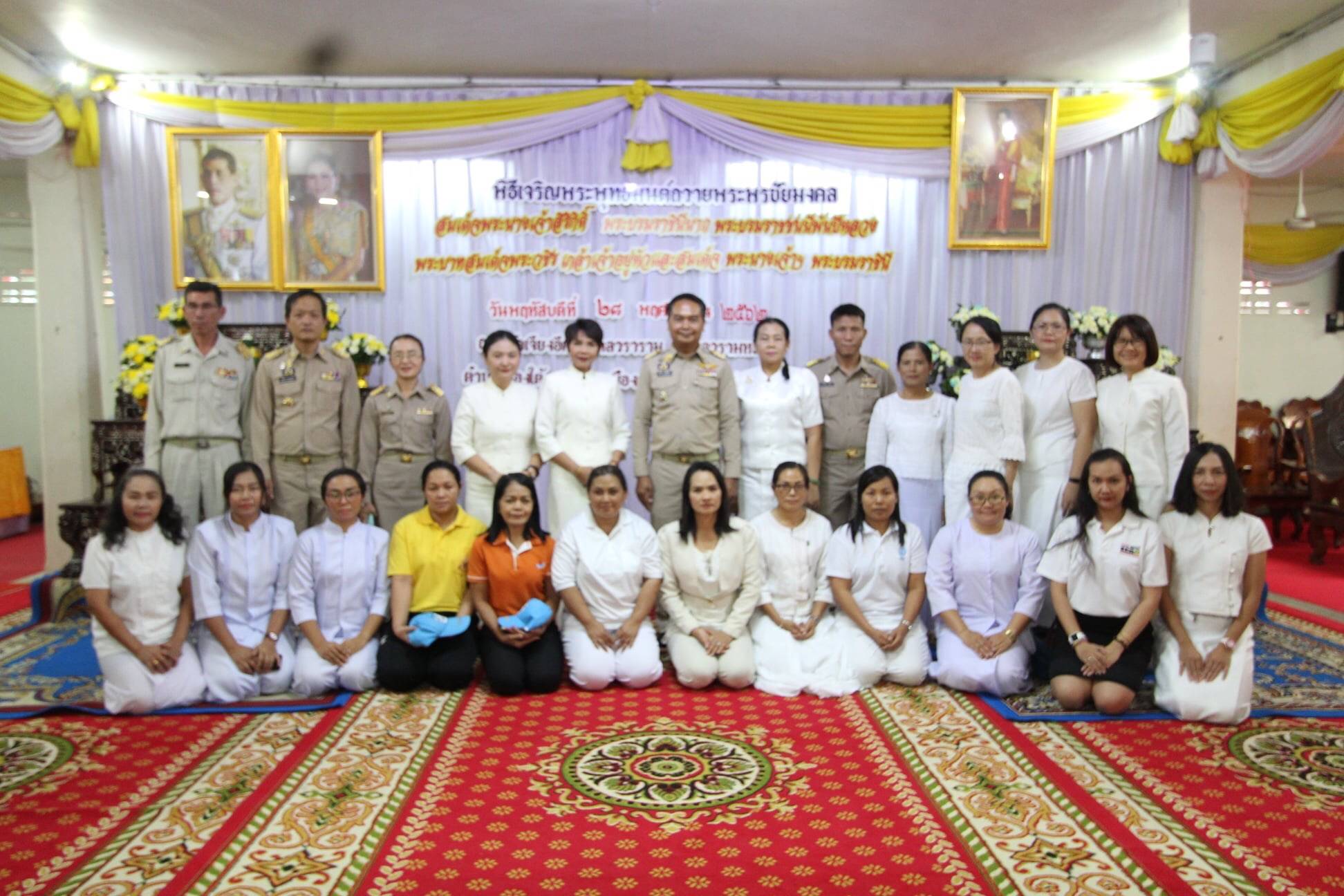 Mol-Thailand