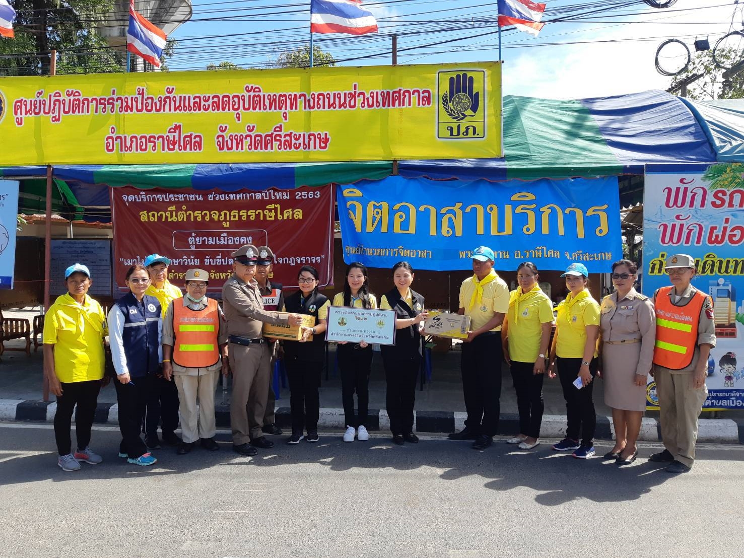 Mol-Thailand