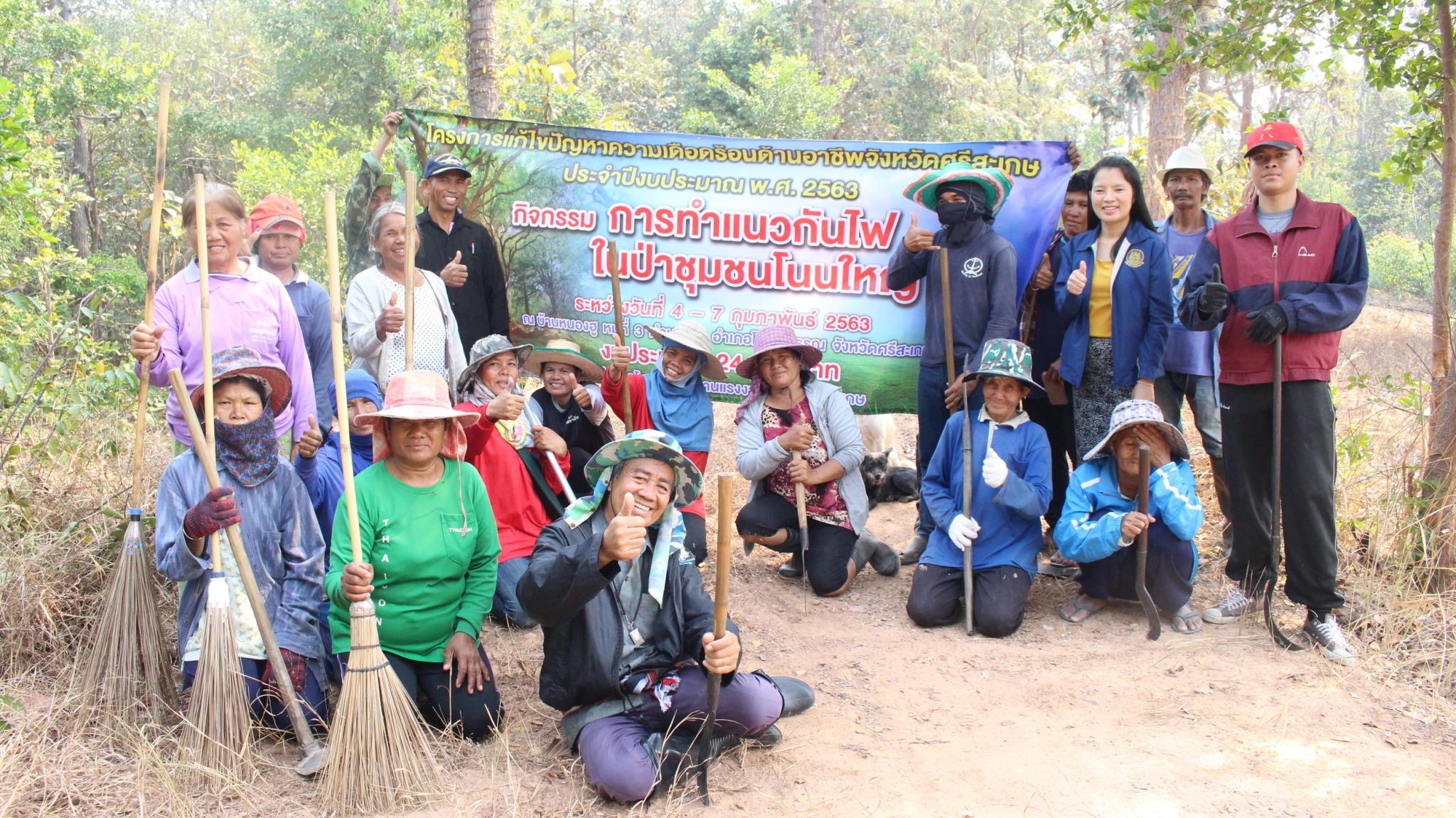 Mol-Thailand