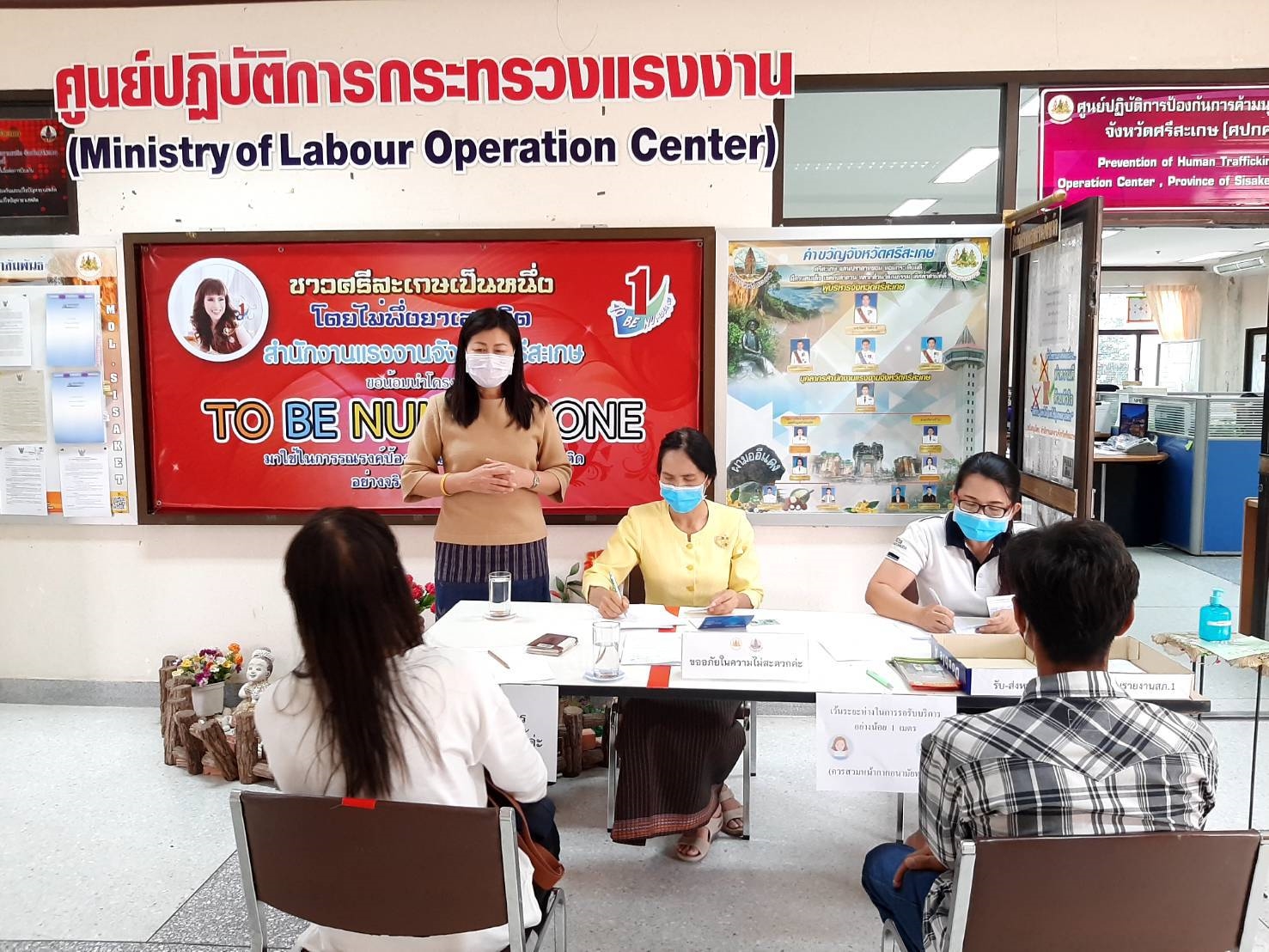 Mol-Thailand
