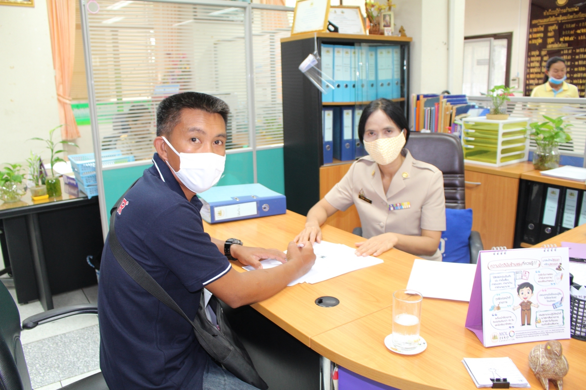 Mol-Thailand