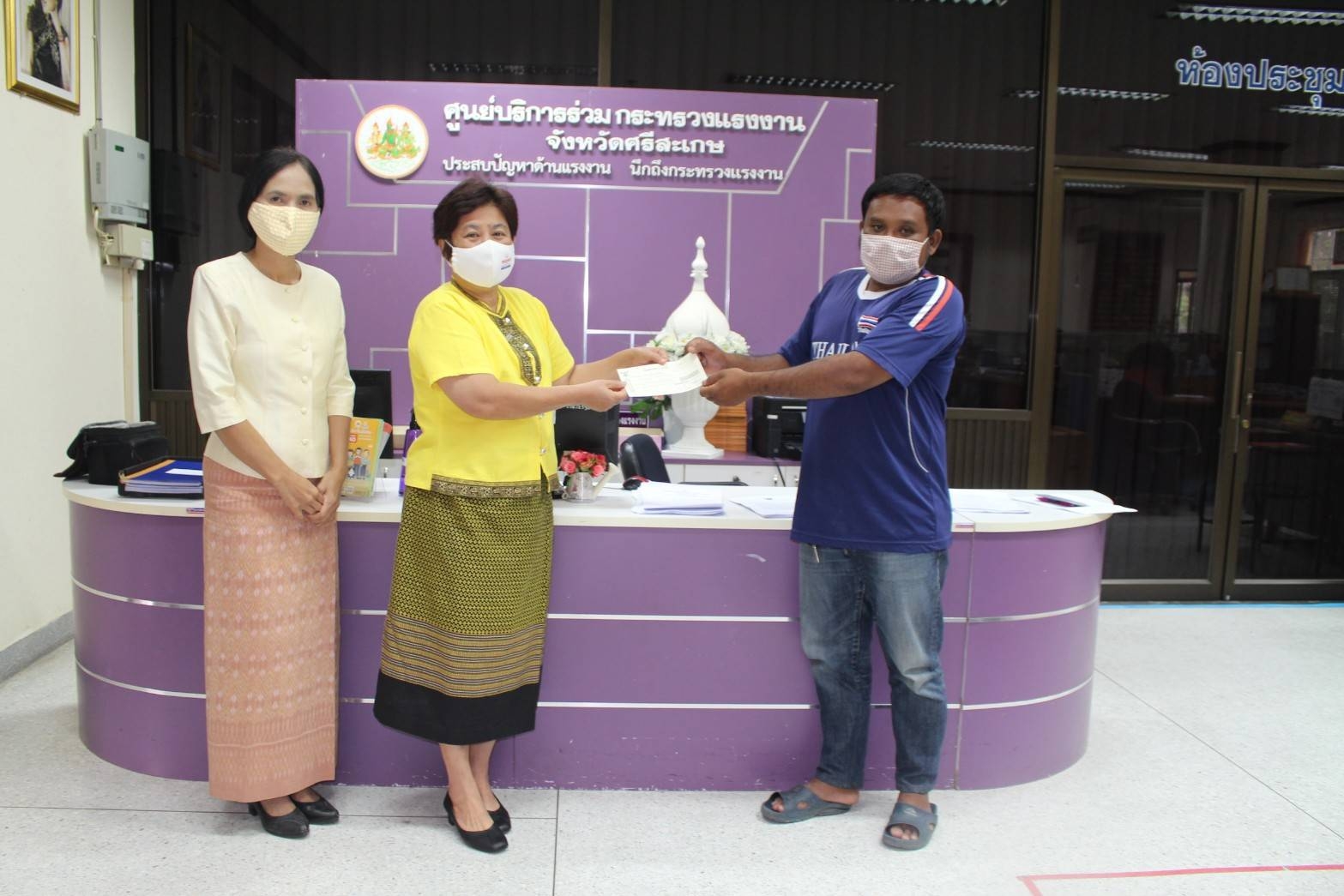 Mol-Thailand