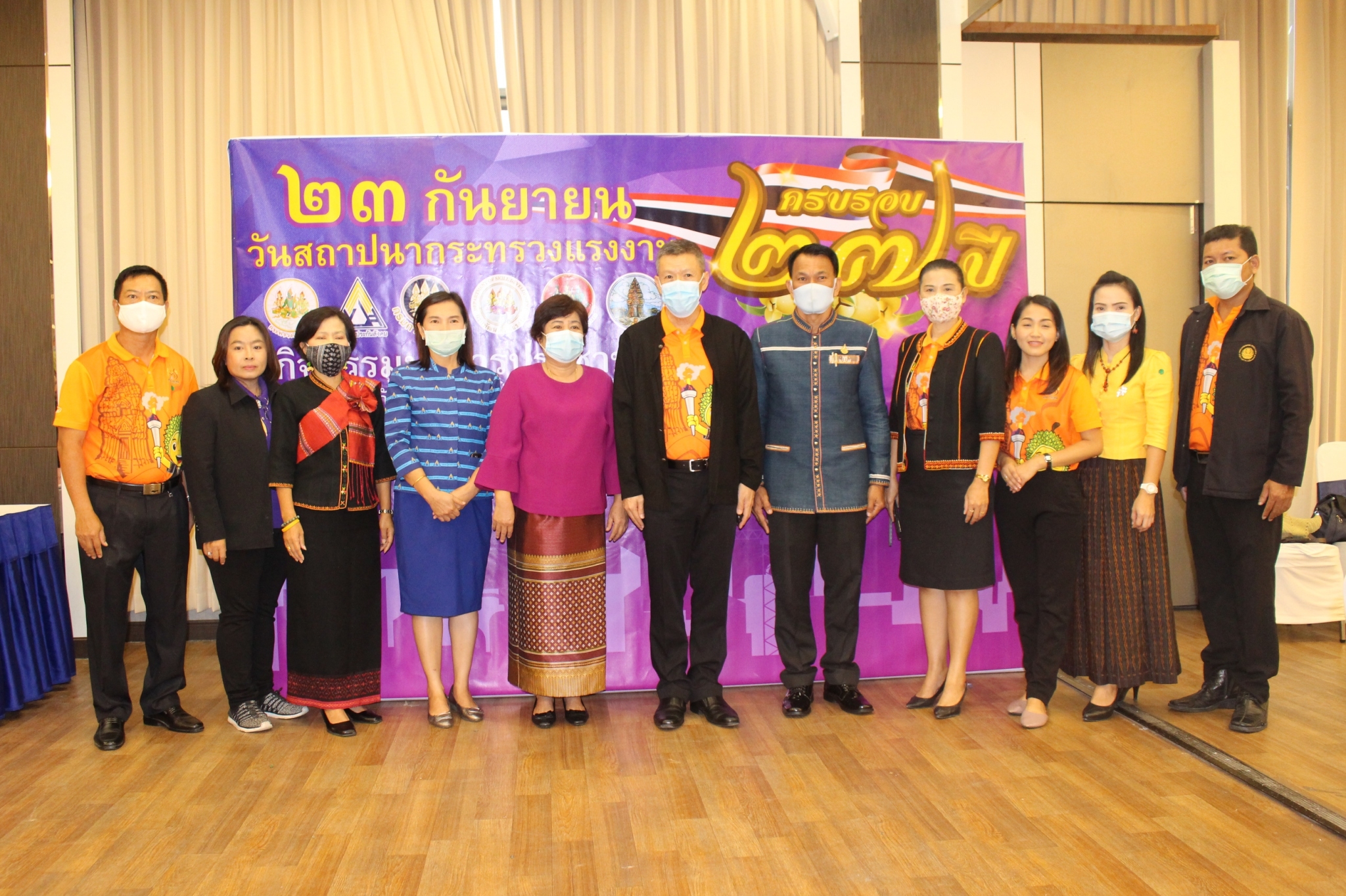 Mol-Thailand