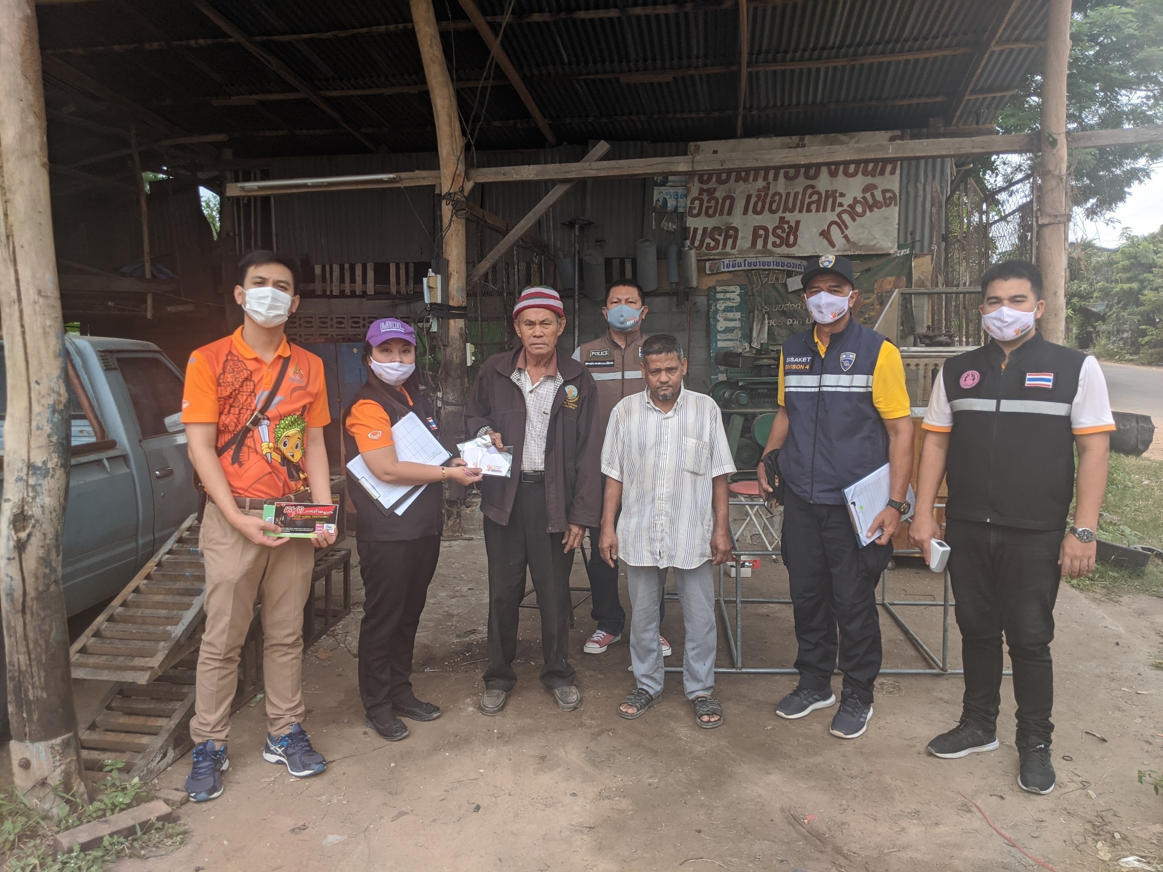 Mol-Thailand