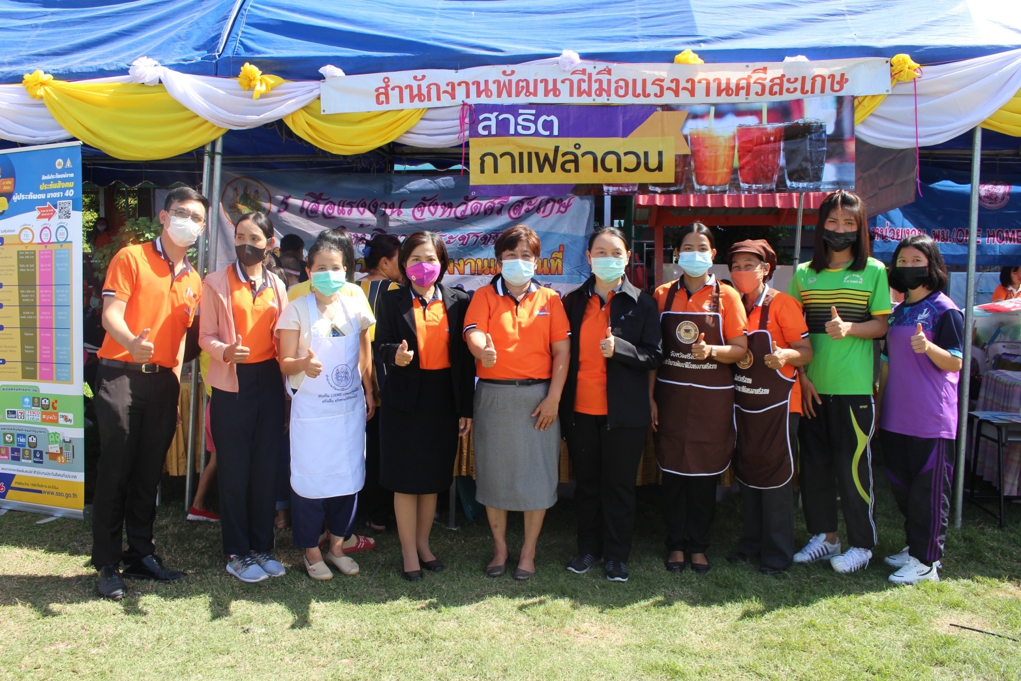 Mol-Thailand