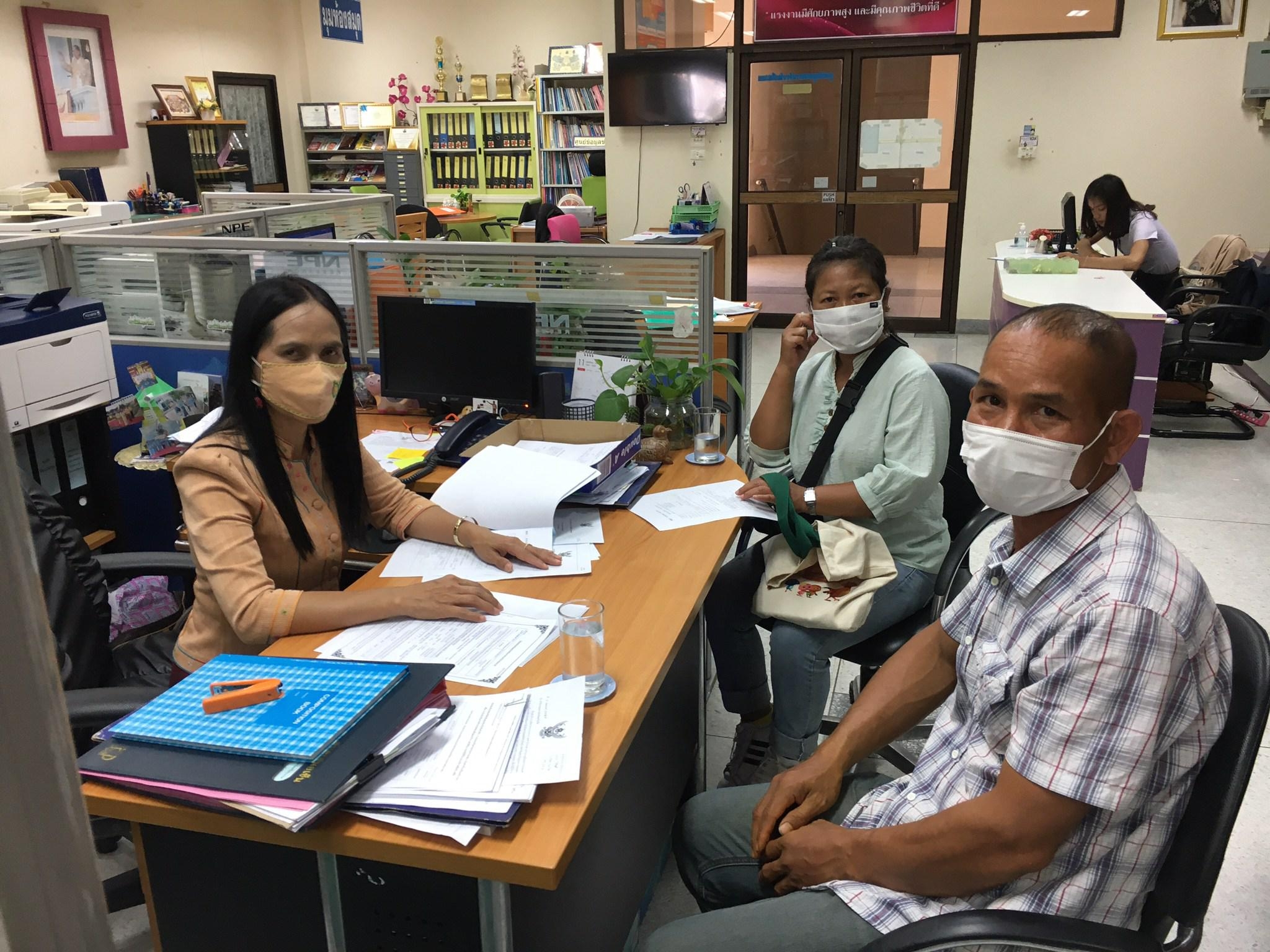 Mol-Thailand