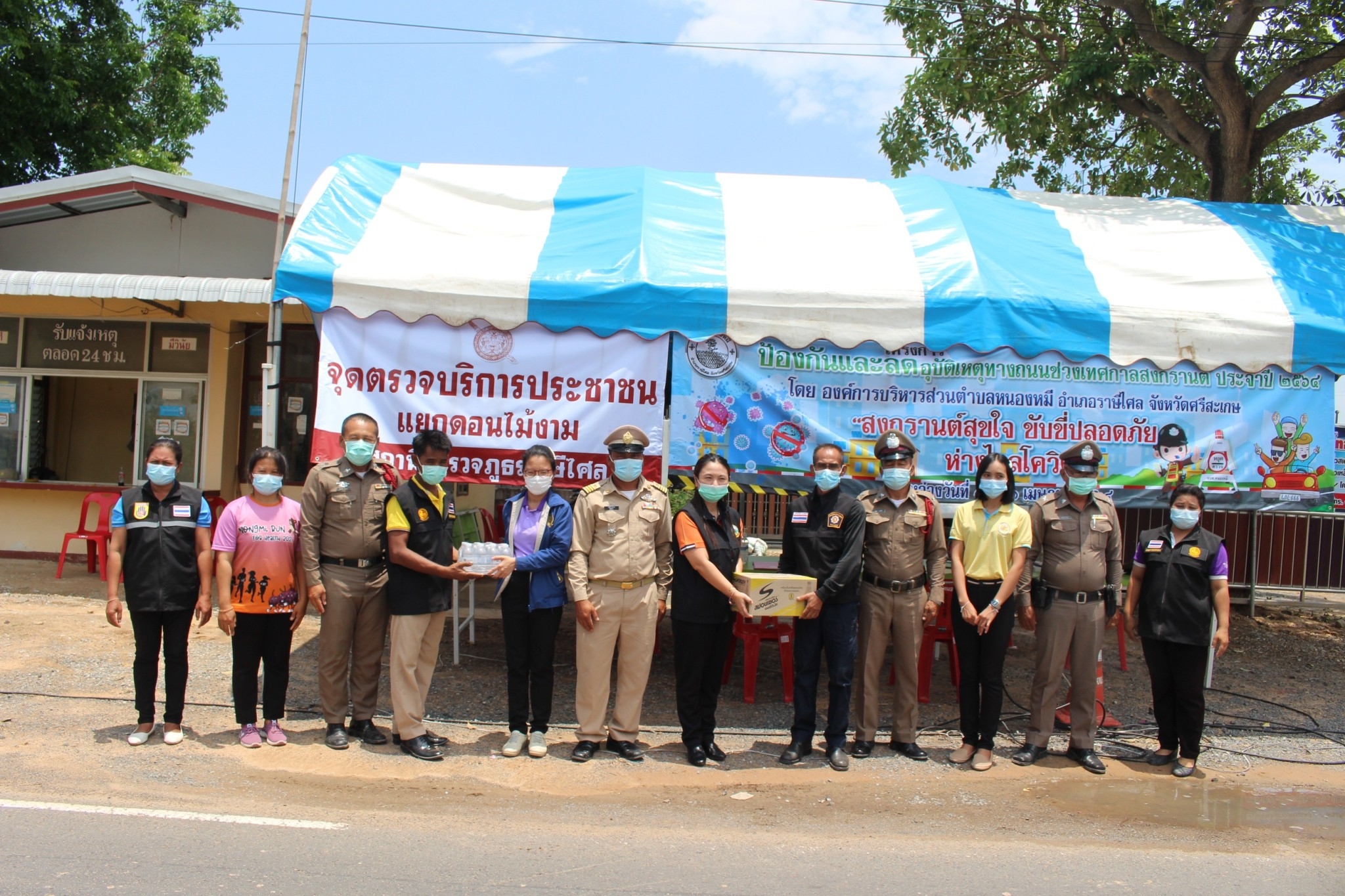 Mol-Thailand