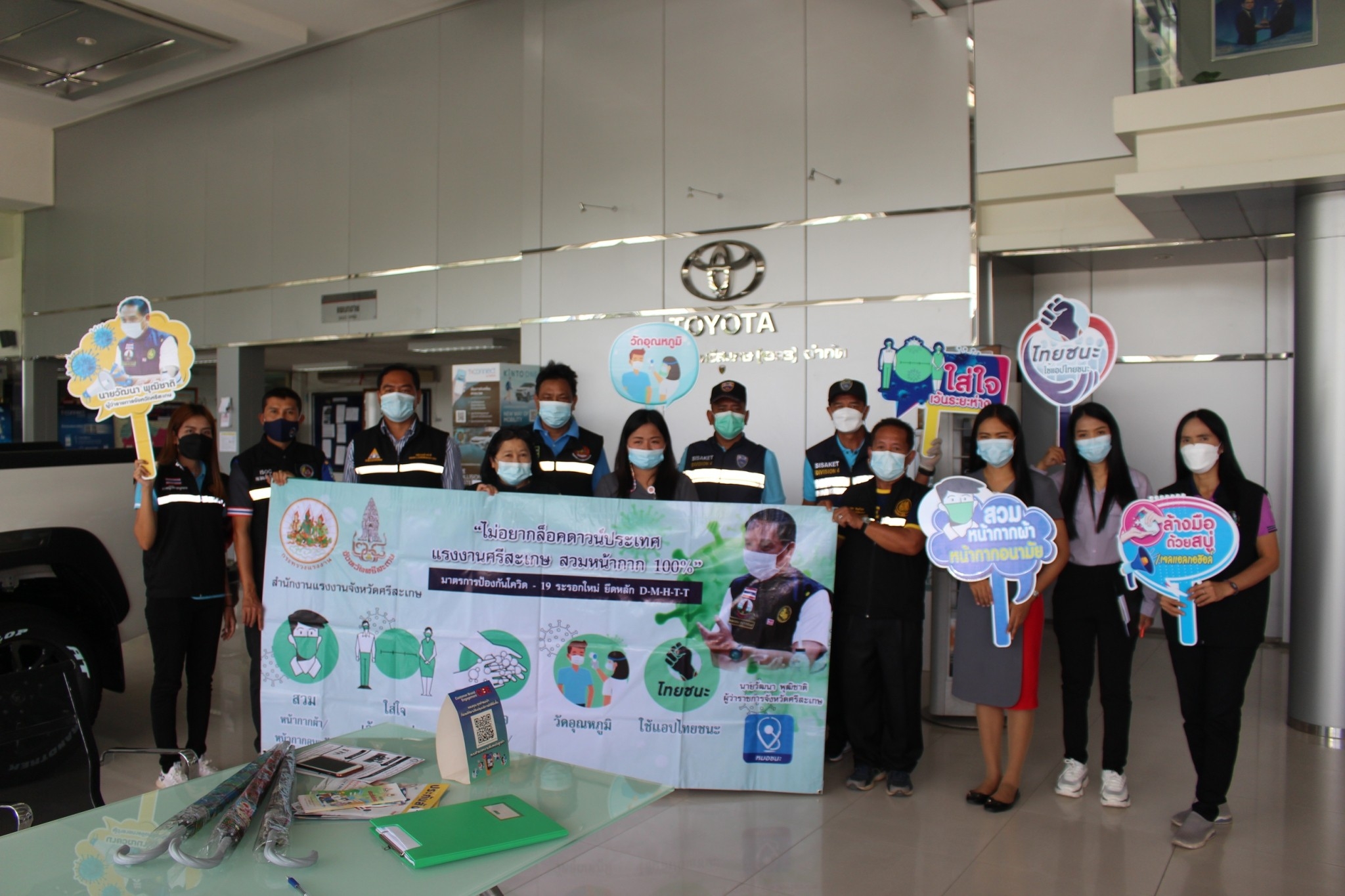 Mol-Thailand