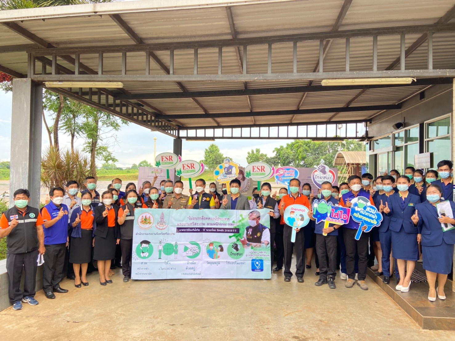 Mol-Thailand