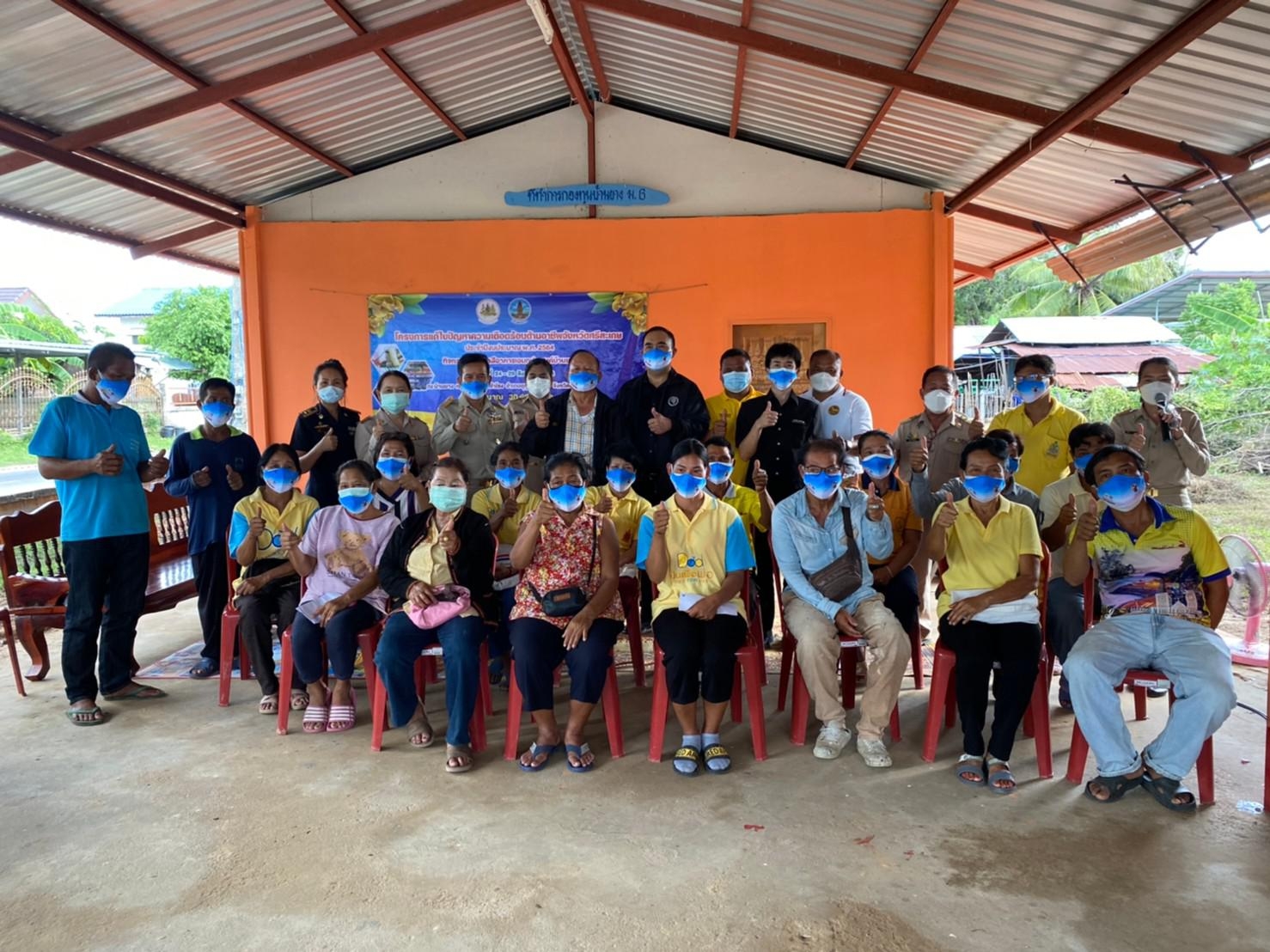 Mol-Thailand