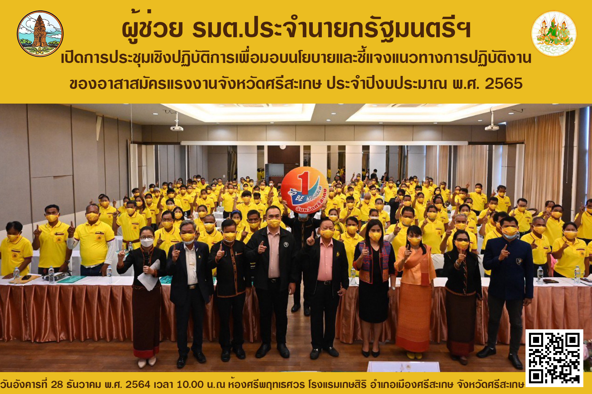 Mol-Thailand