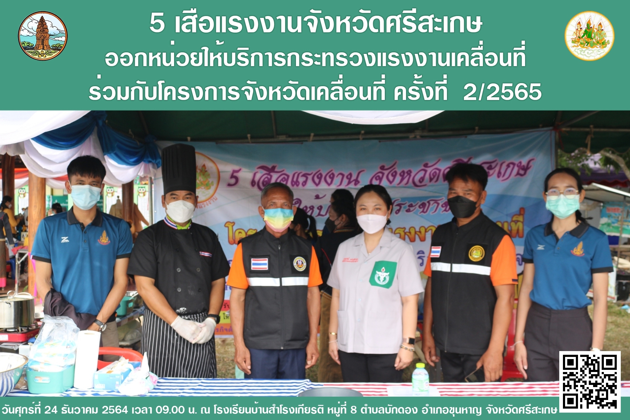 Mol-Thailand