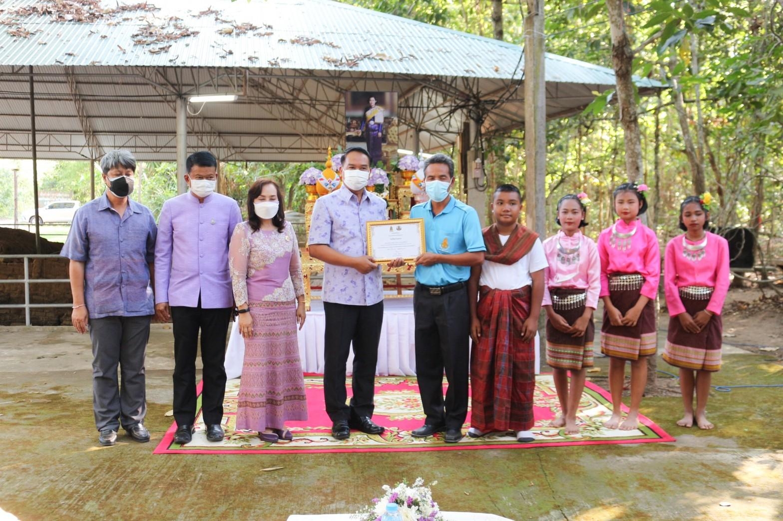 Mol-Thailand