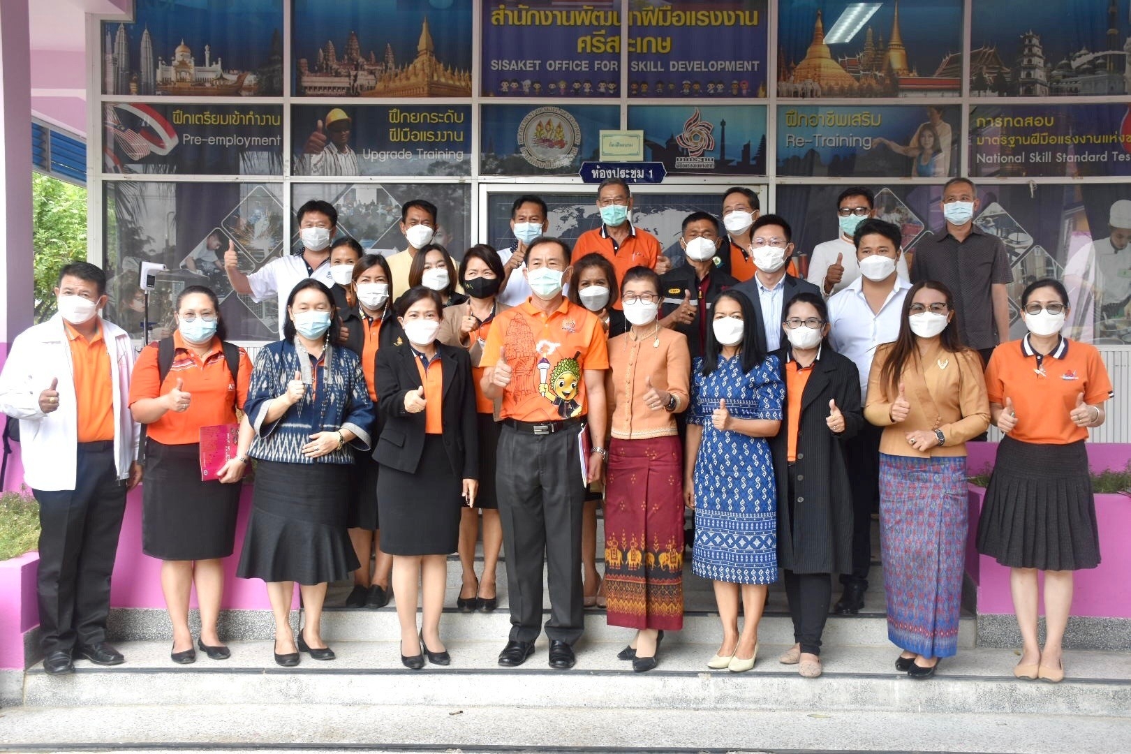 Mol-Thailand