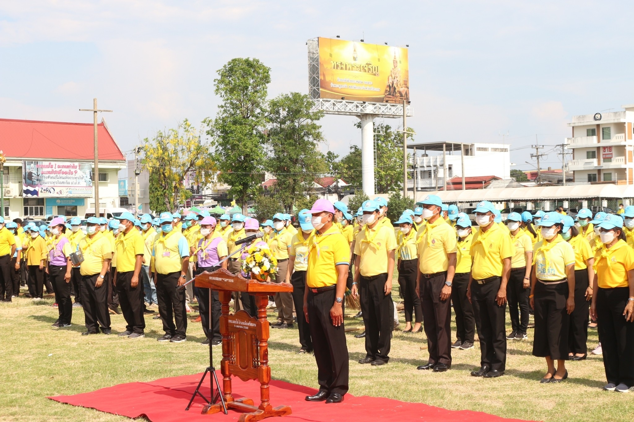 Mol-Thailand