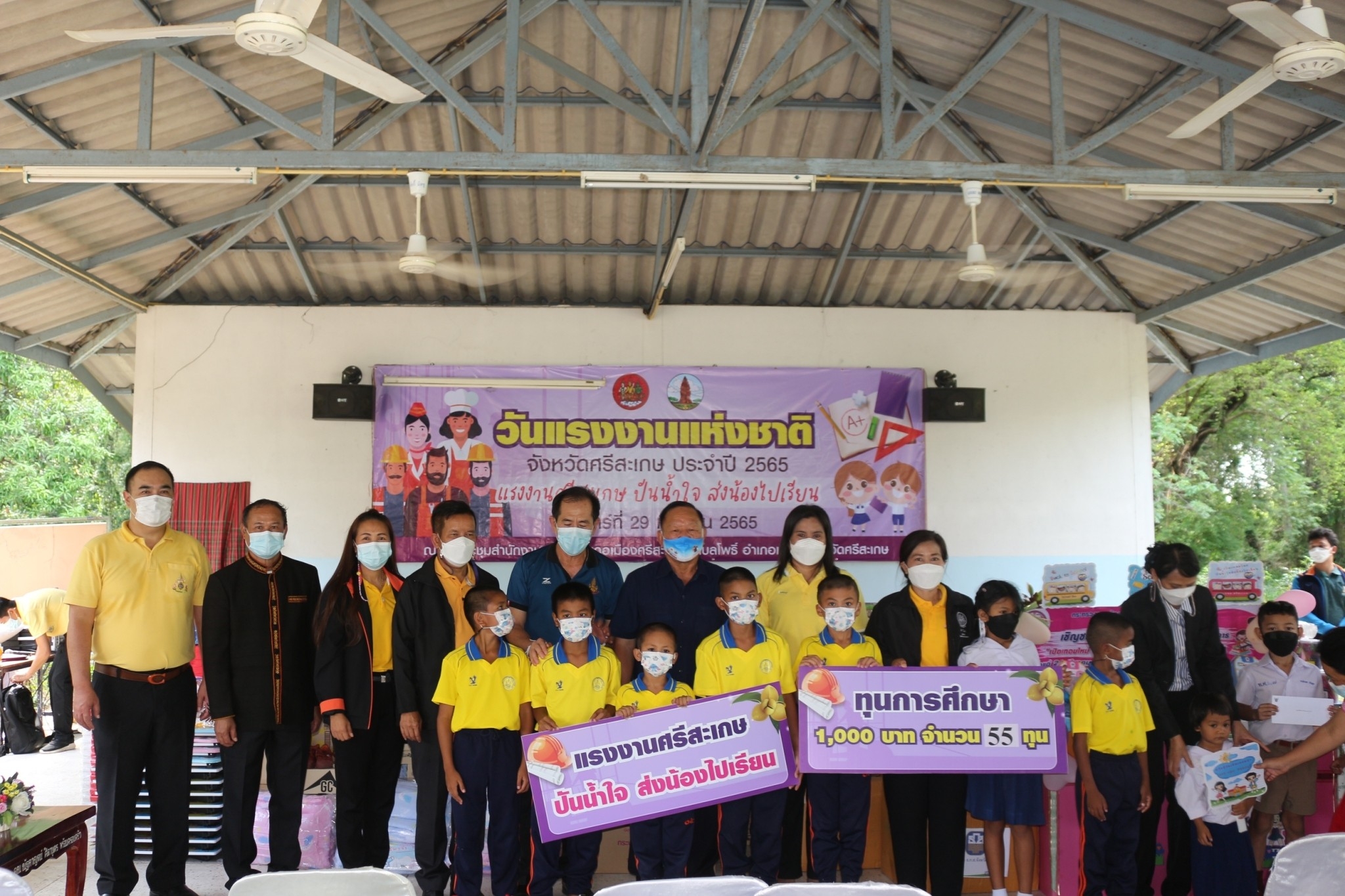 Mol-Thailand
