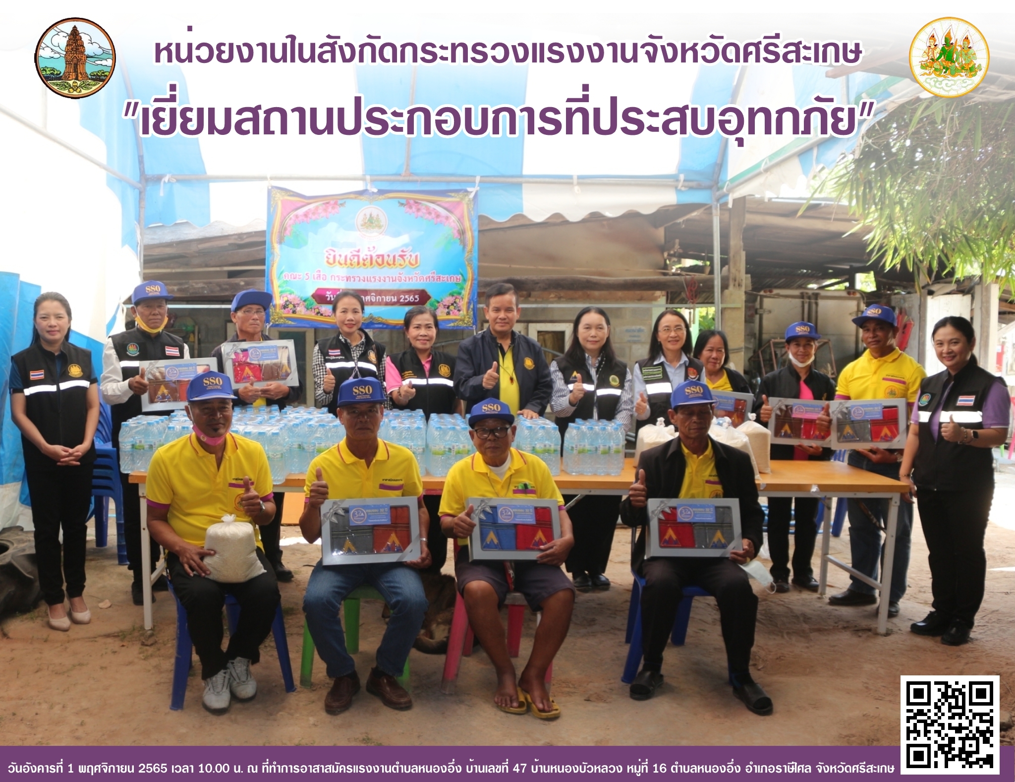 Mol-Thailand