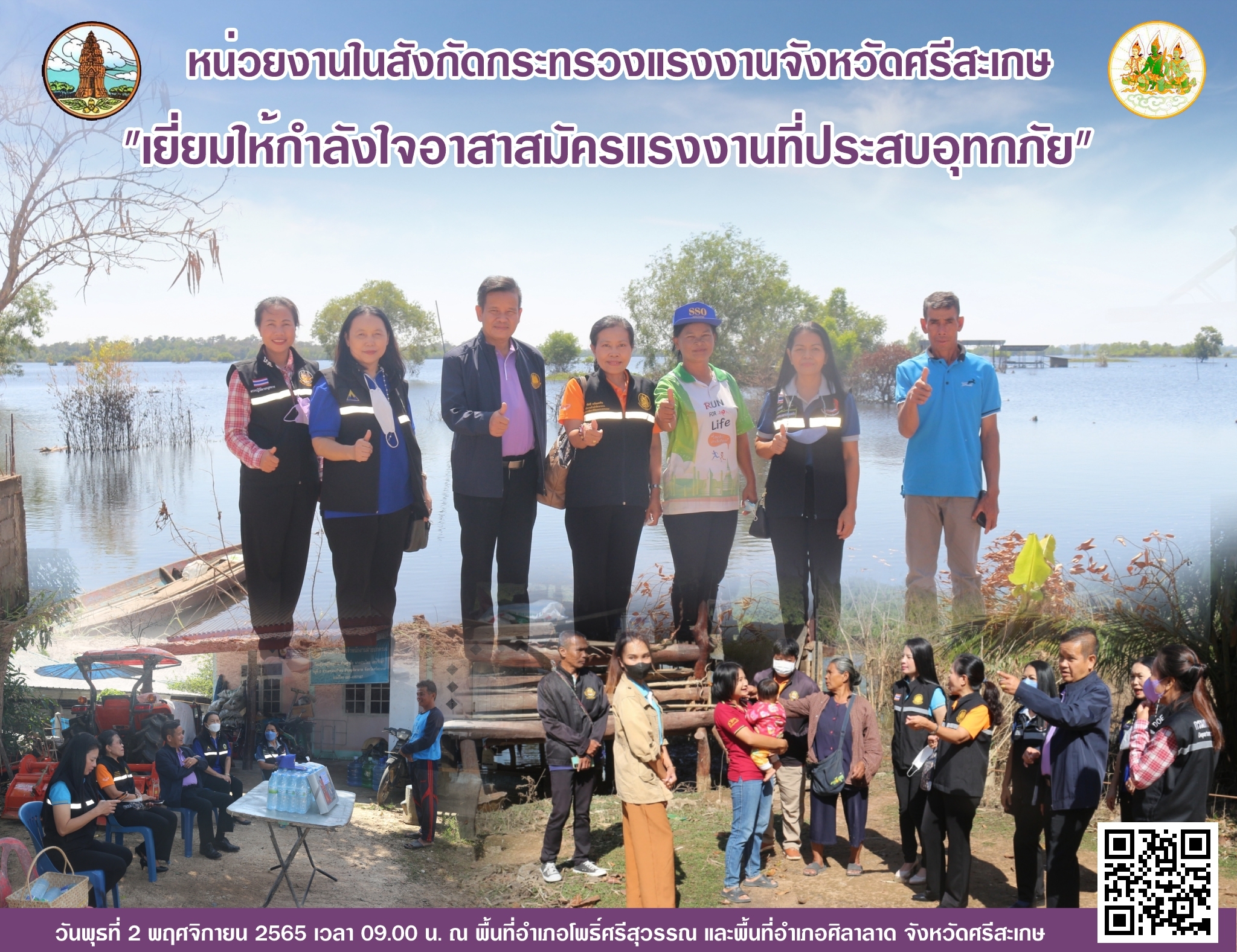 Mol-Thailand