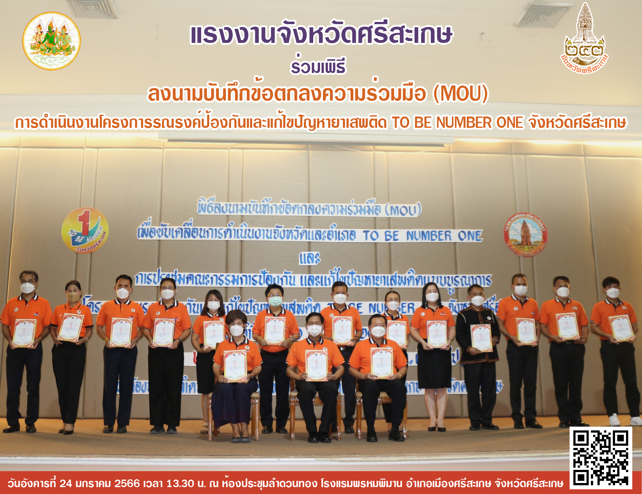 Mol-Thailand