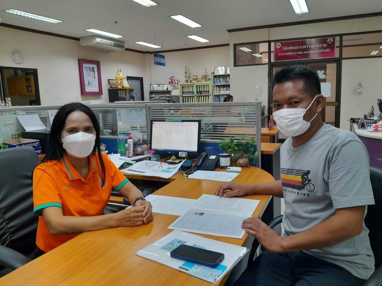 Mol-Thailand