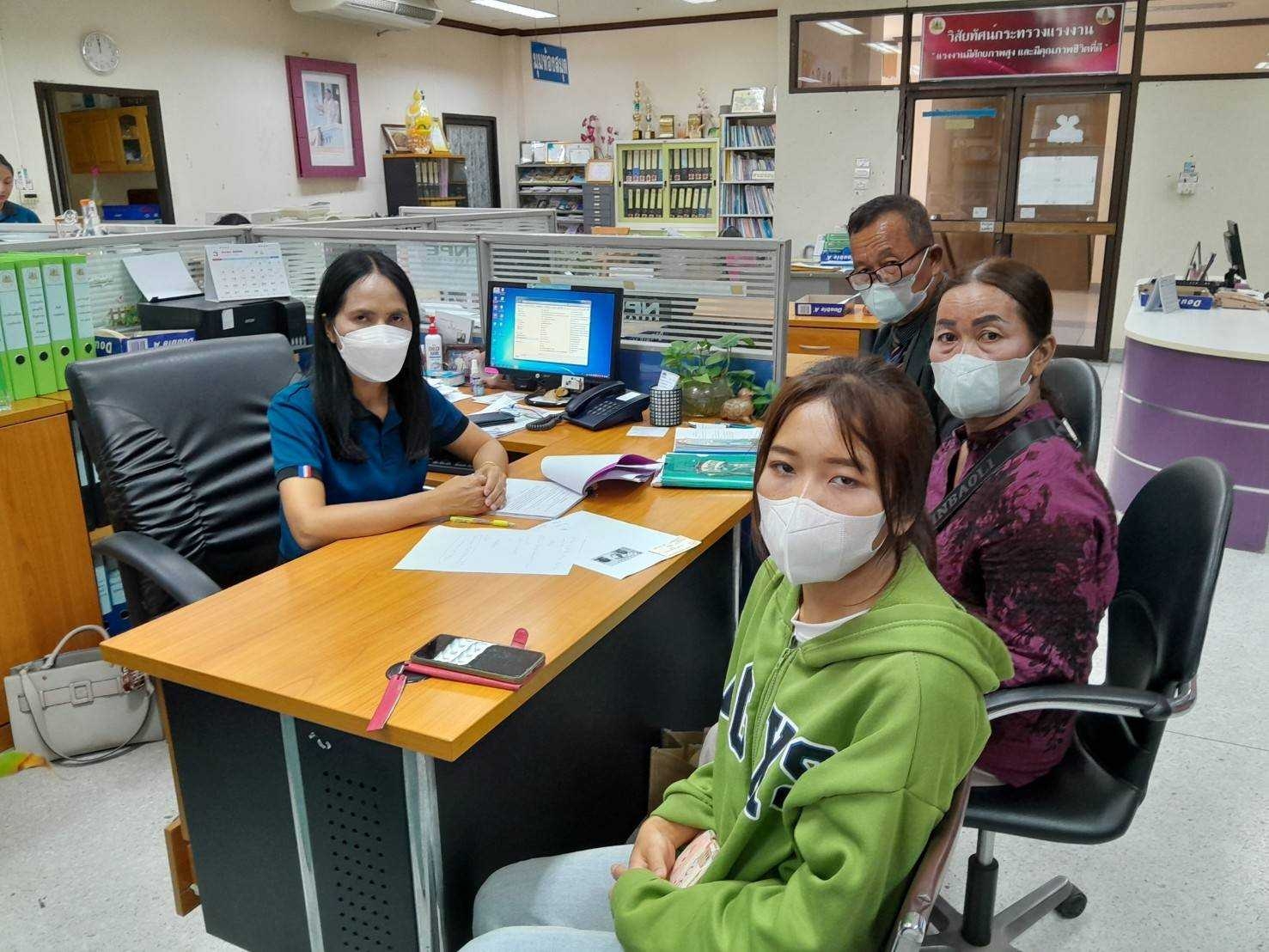 Mol-Thailand