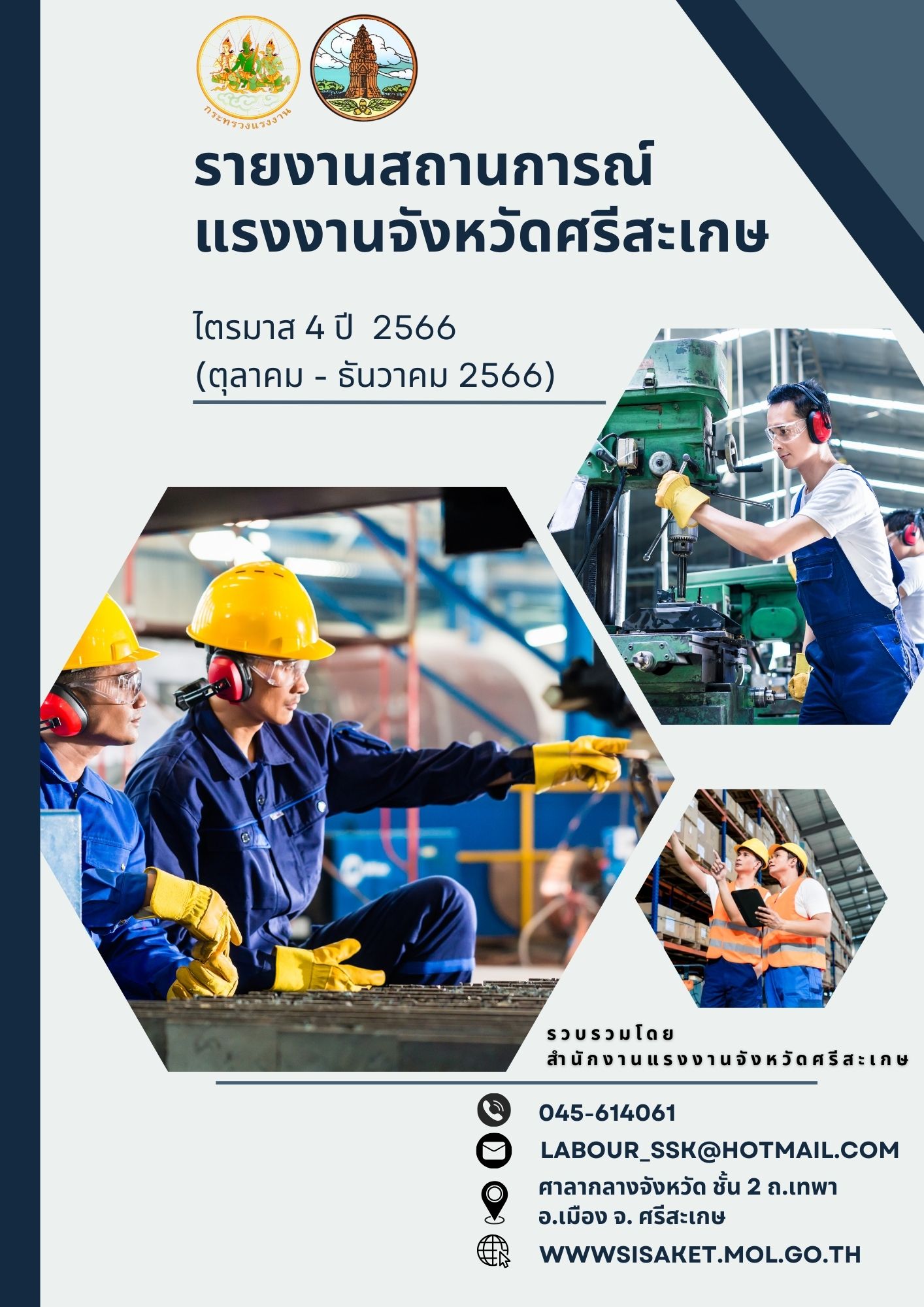 Mol-Thailand