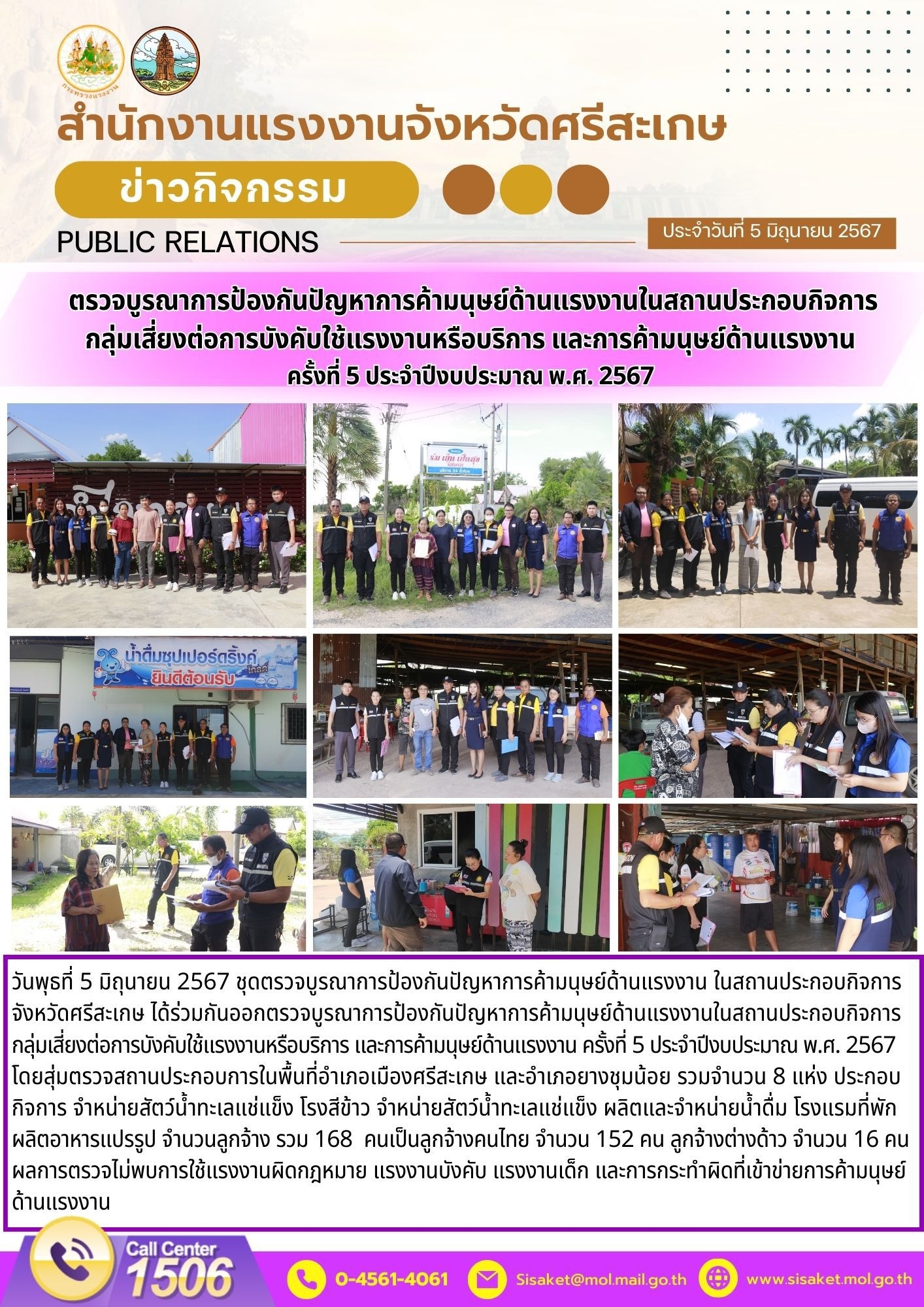 Mol-Thailand