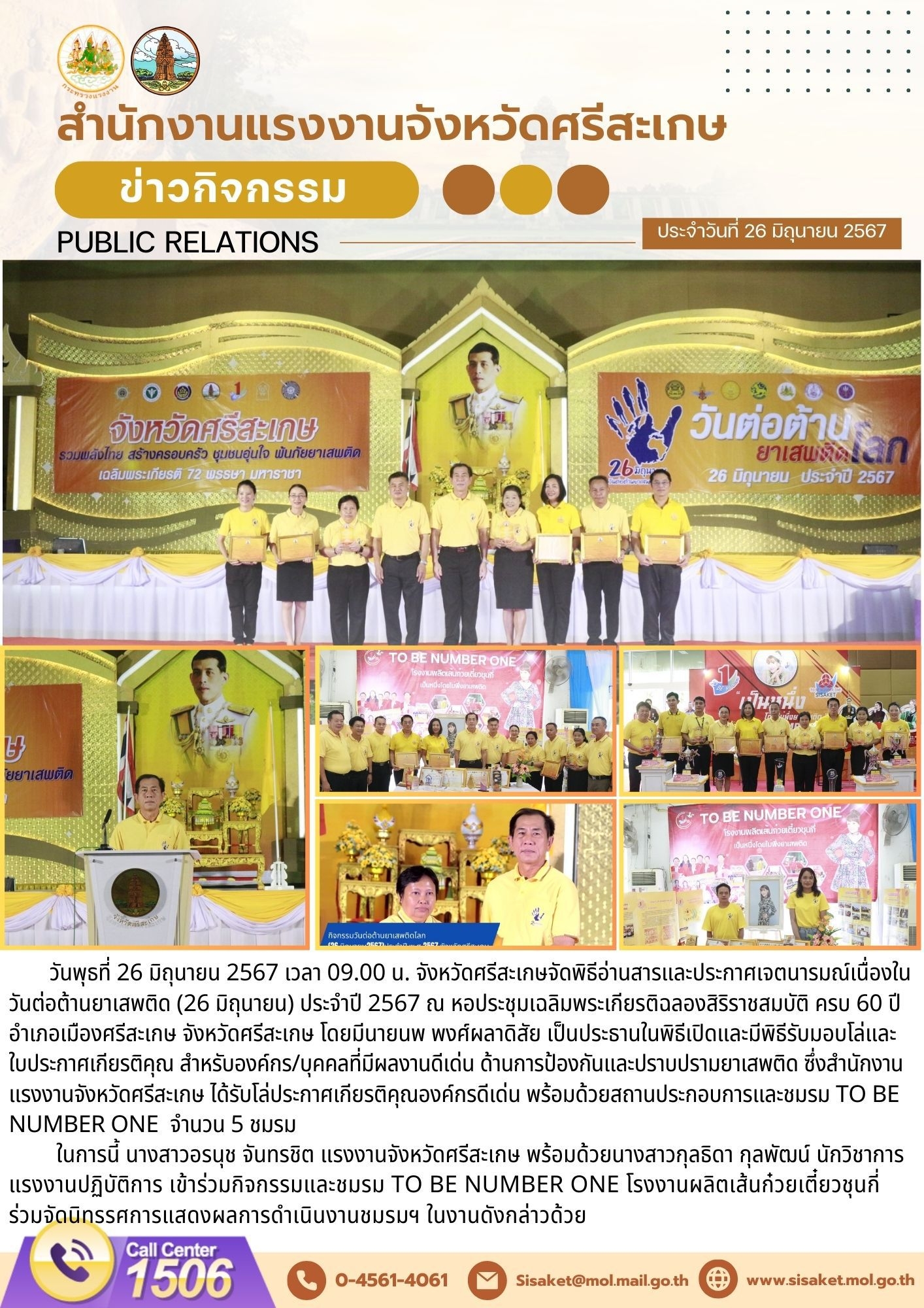 Mol-Thailand