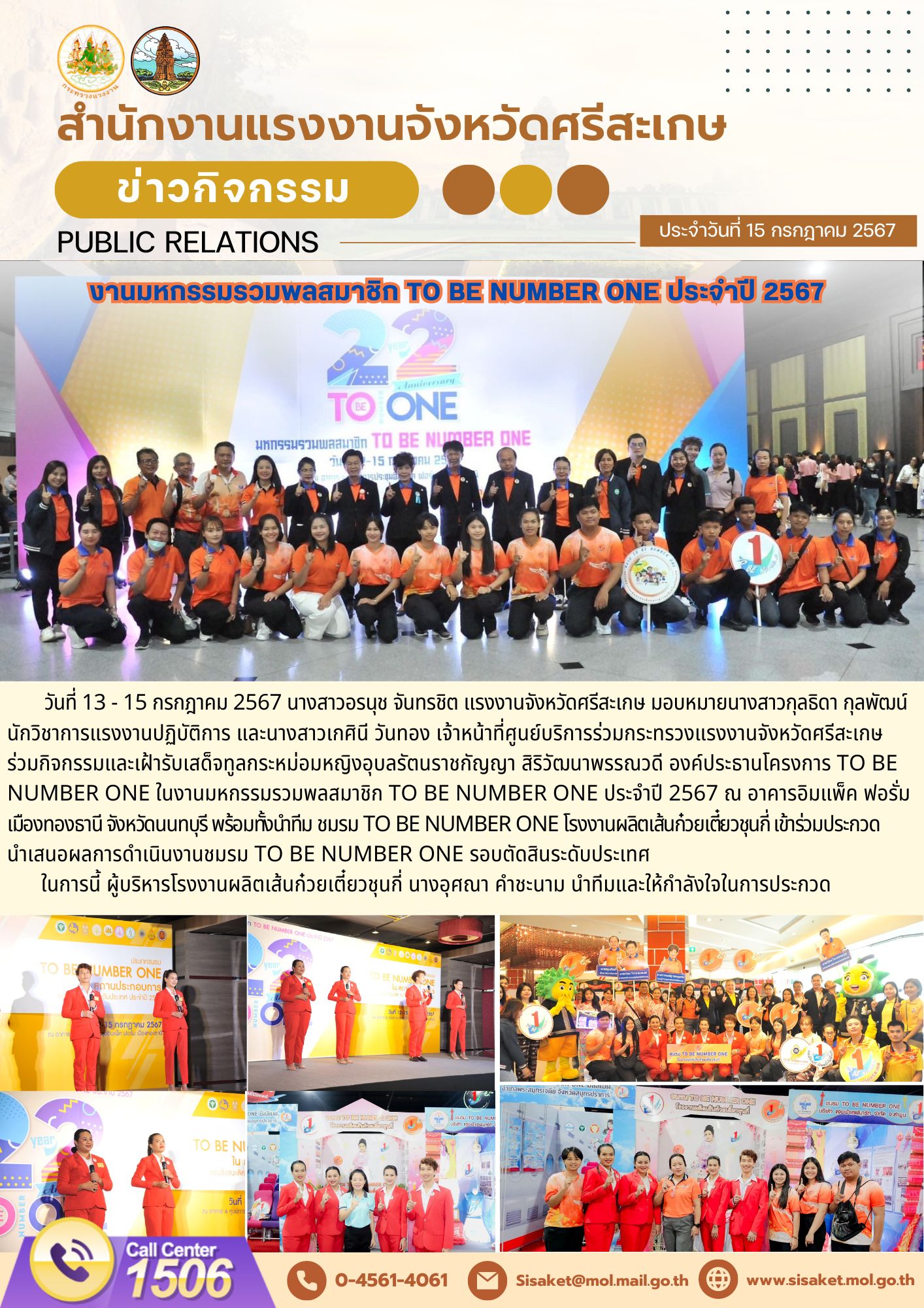 Mol-Thailand