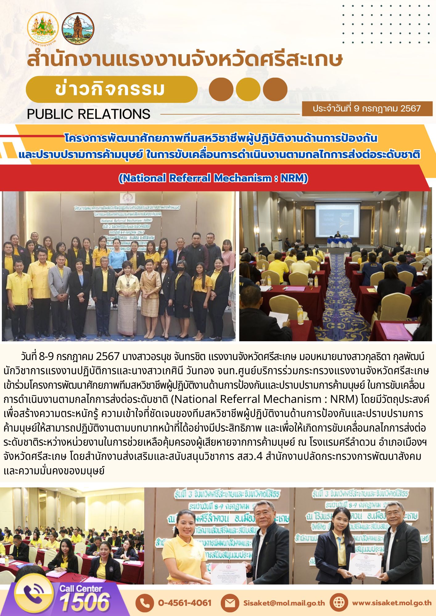Mol-Thailand