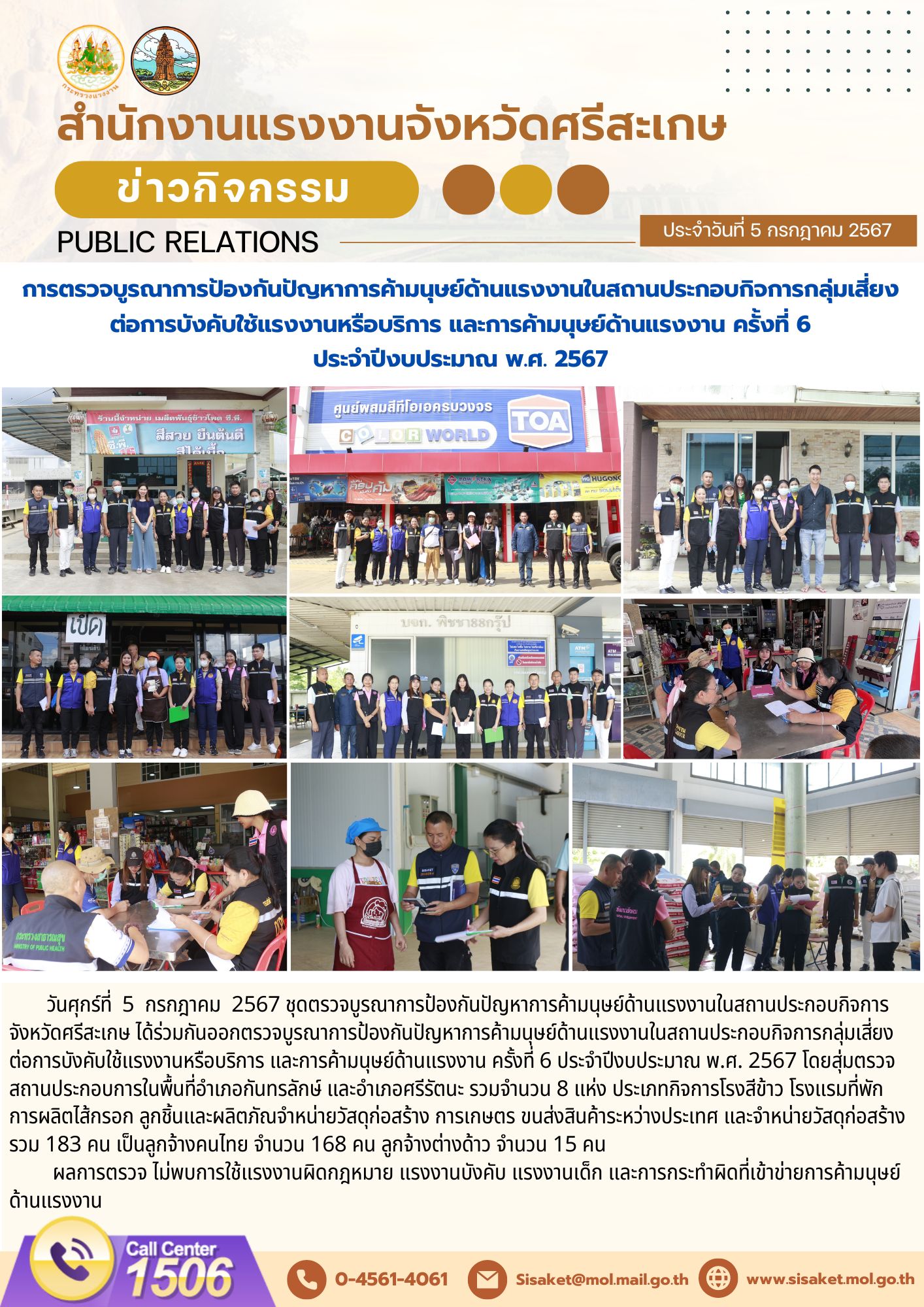 Mol-Thailand