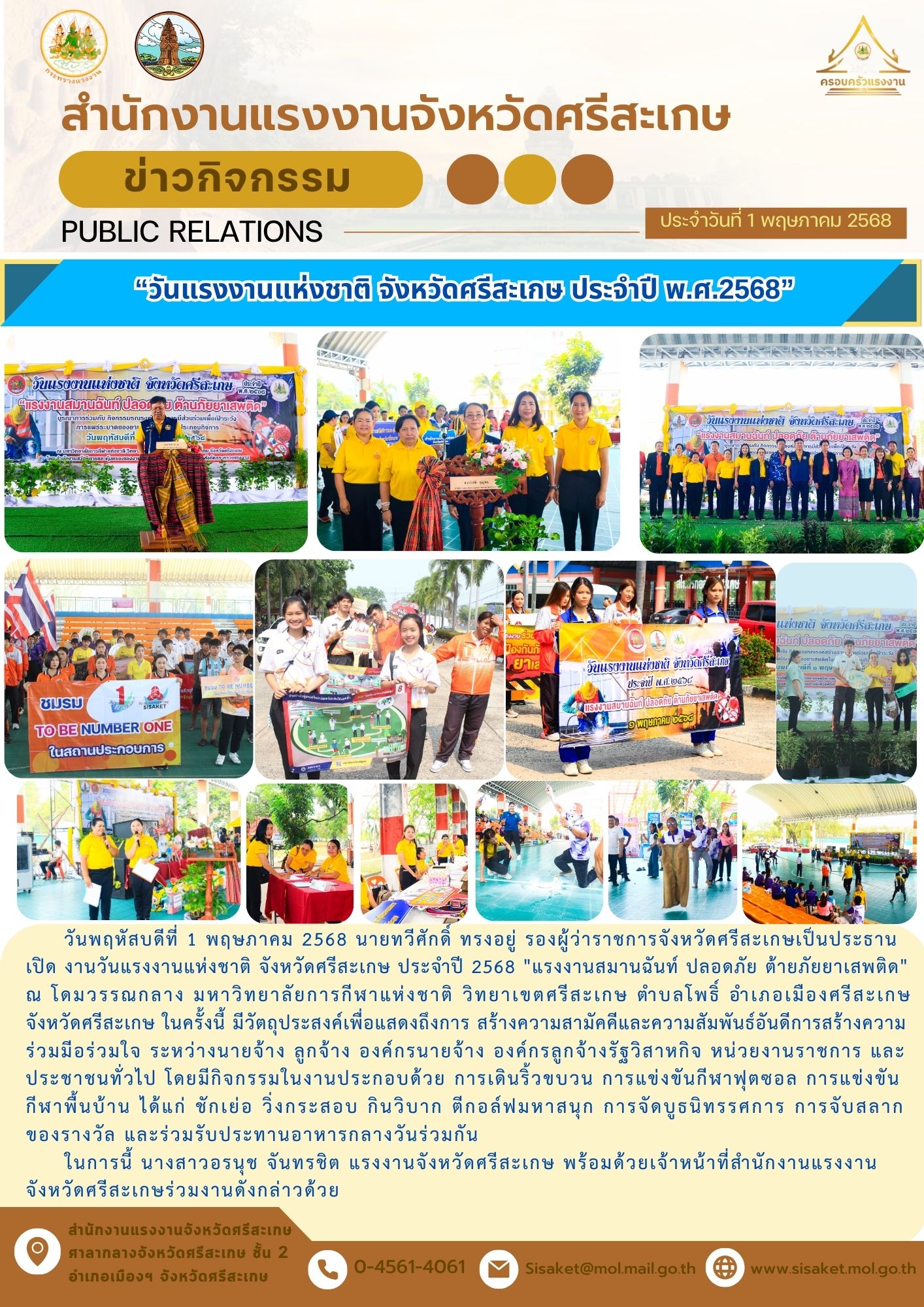 Mol-Thailand