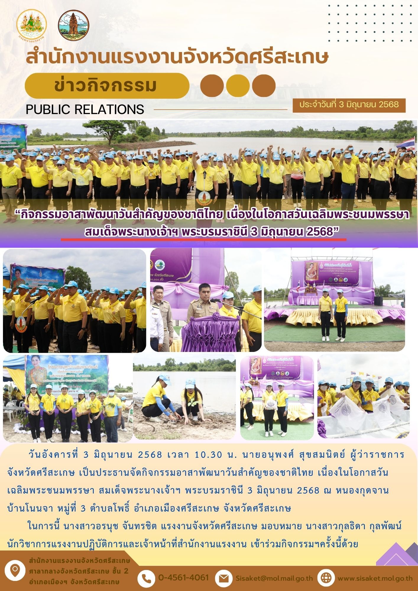 Mol-Thailand