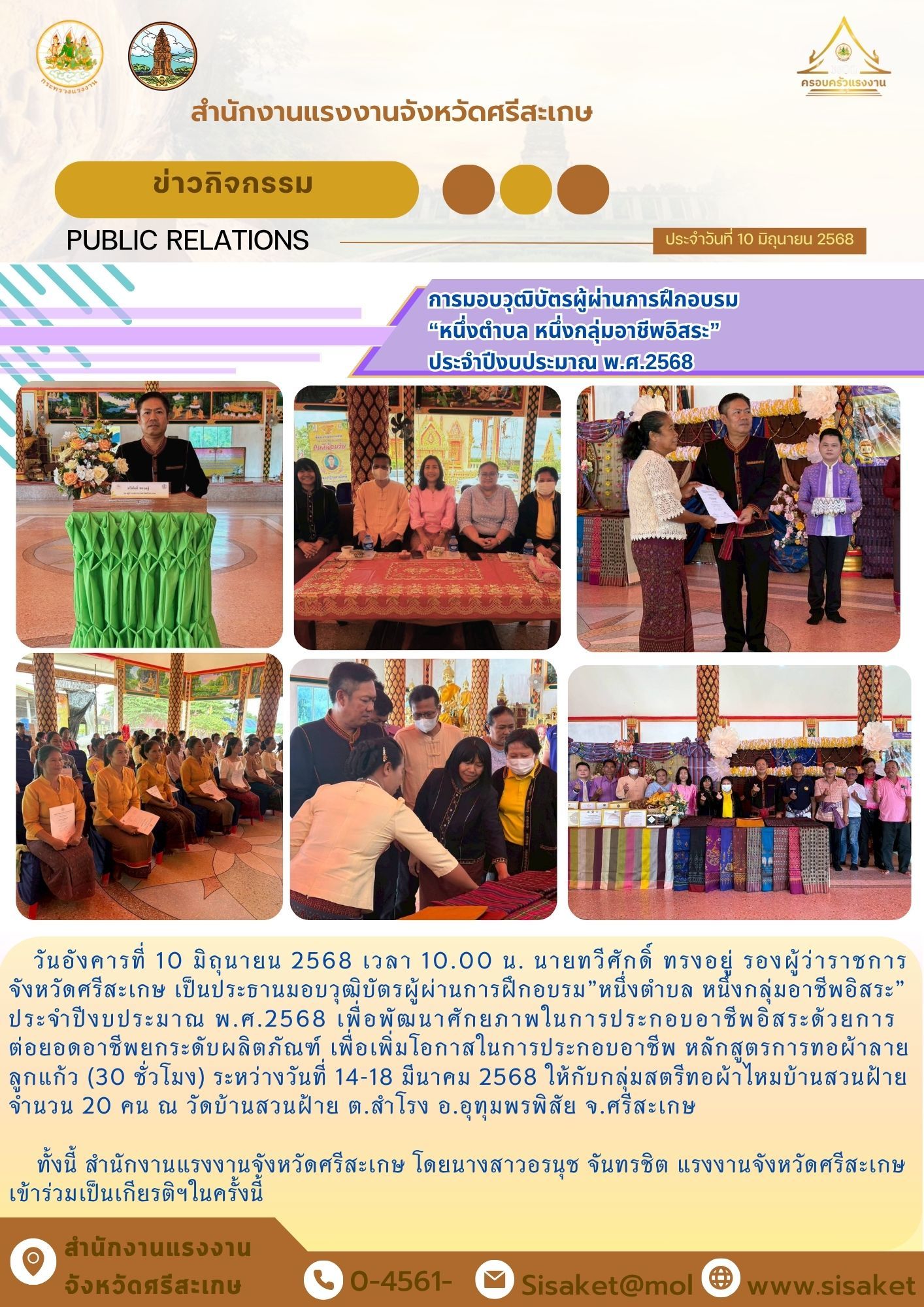 Mol-Thailand