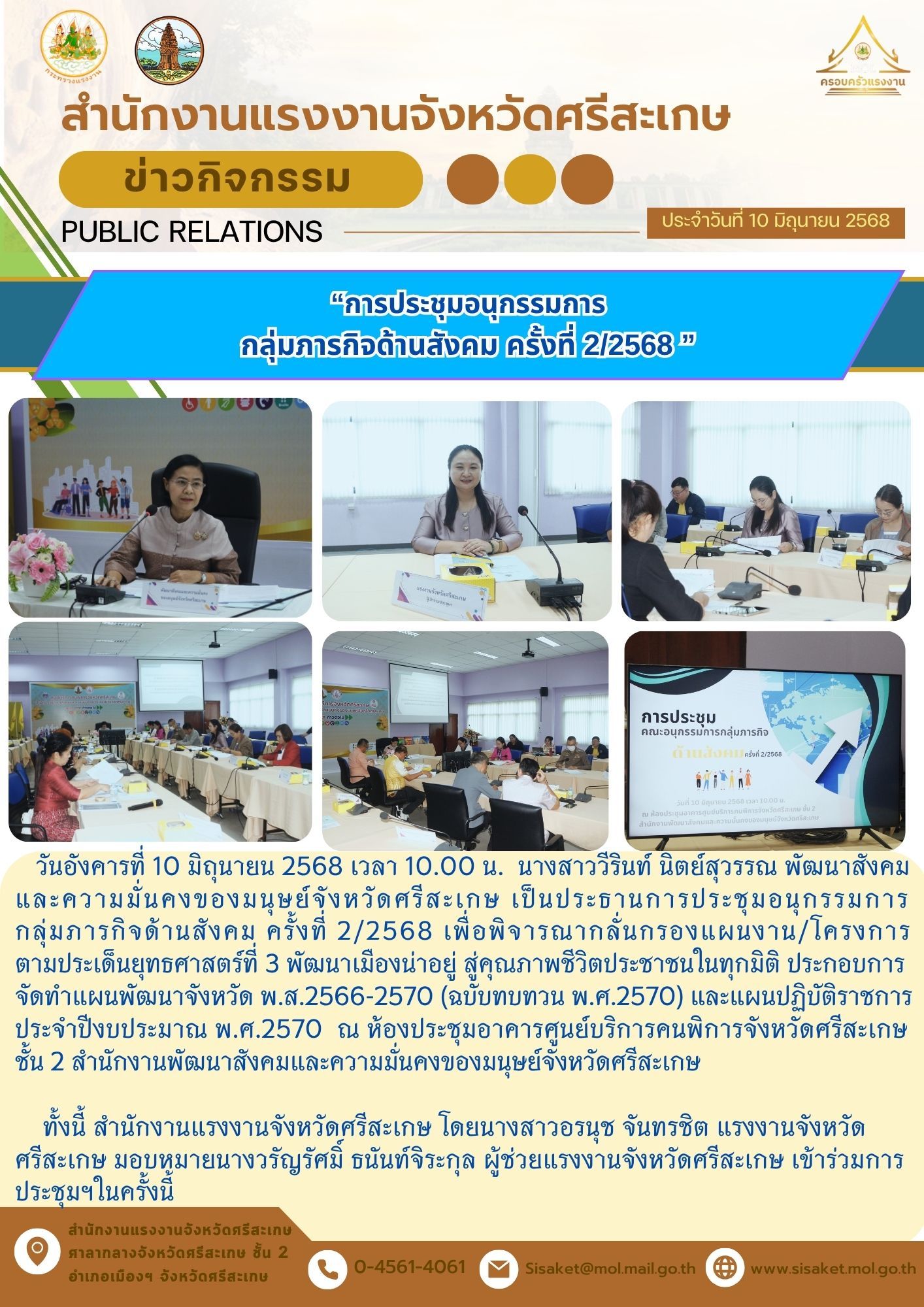 Mol-Thailand