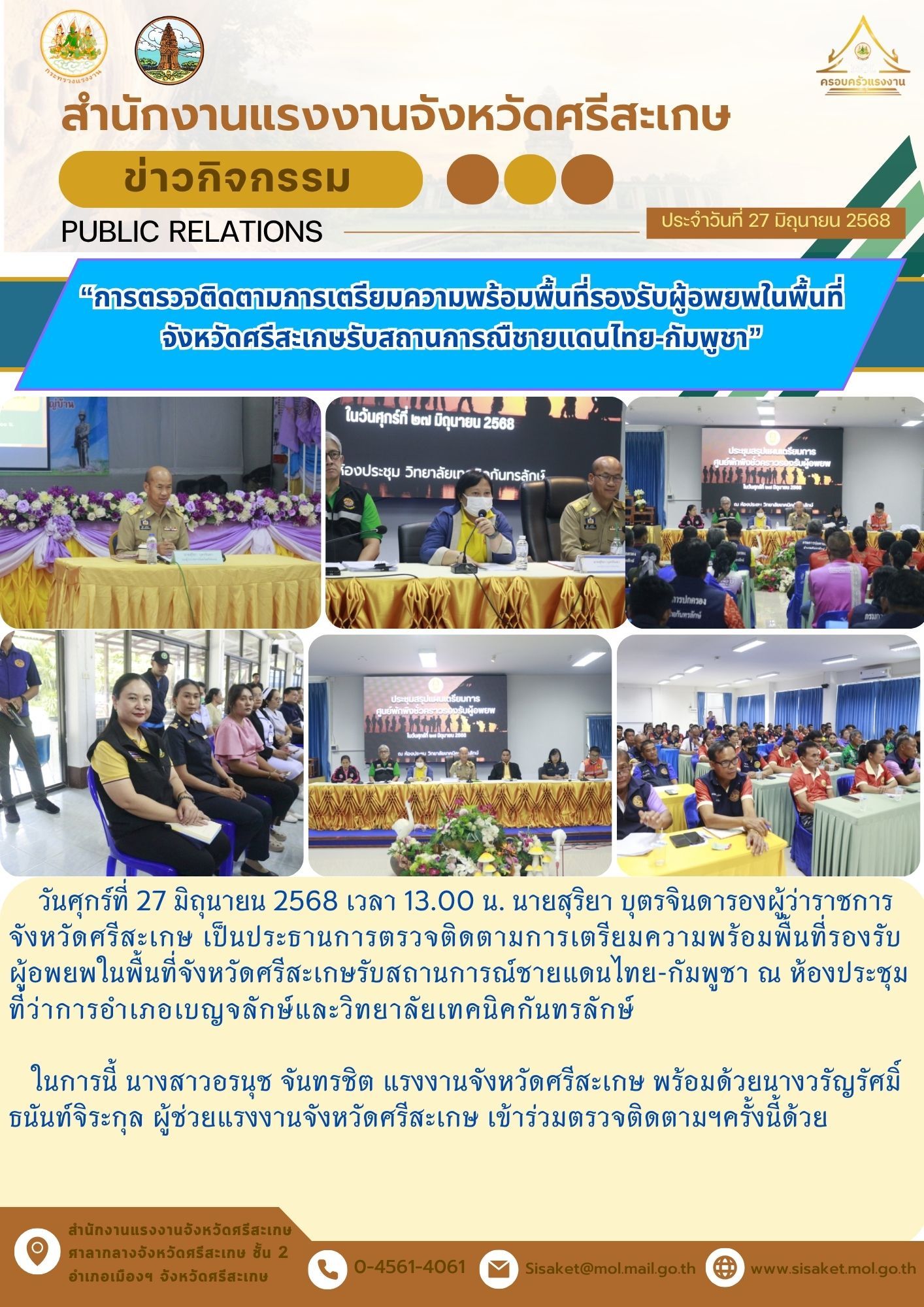 Mol-Thailand